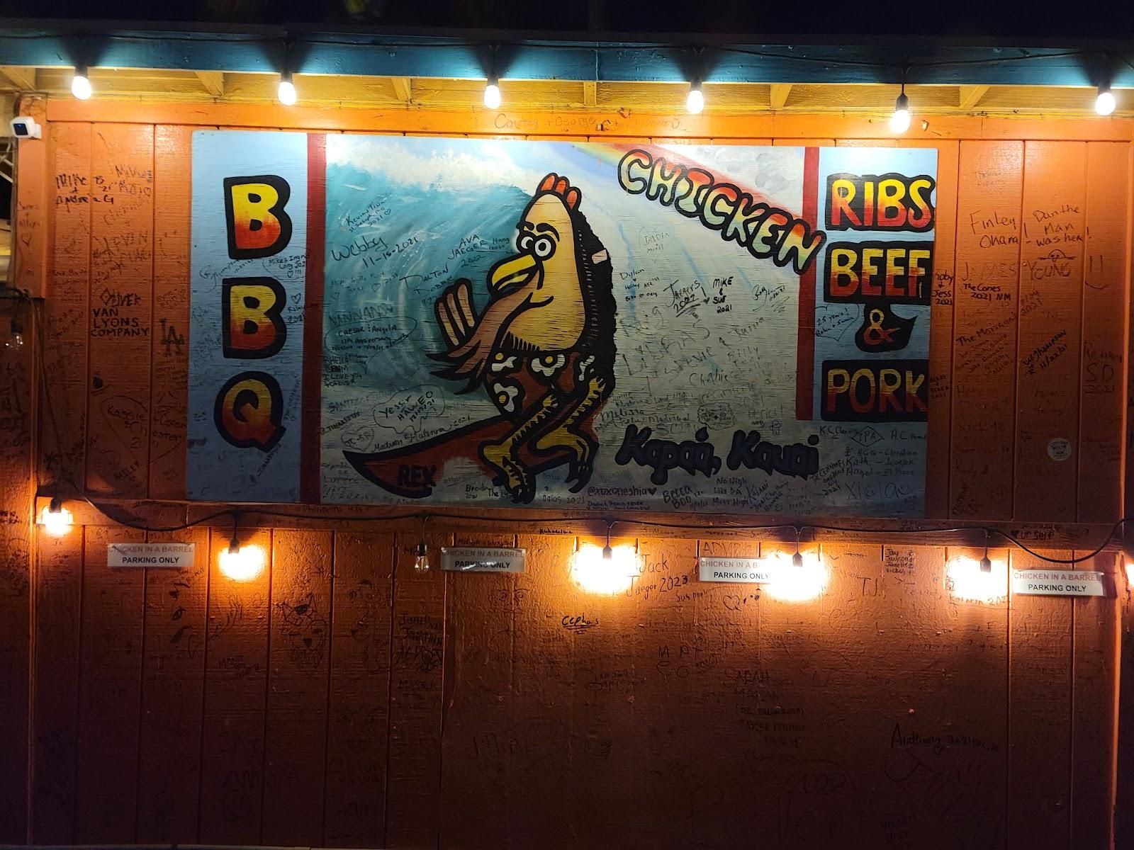 Chicken in a Barrel Kapaʻa restaurant in Kapaʻa, Kaua‘i