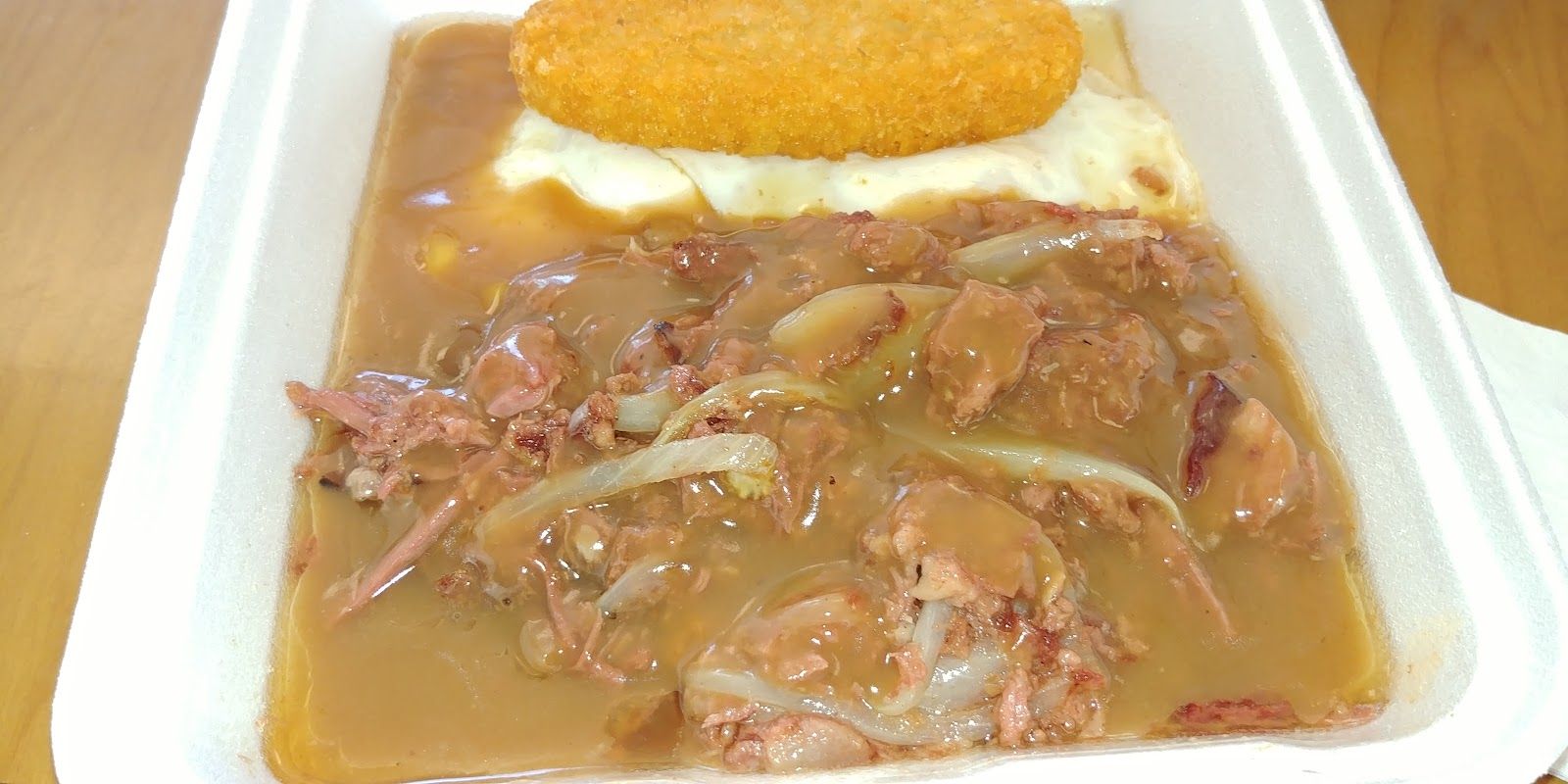 Photo 3 of HC Drive Inn in Waipahu & Kunia, Oahu