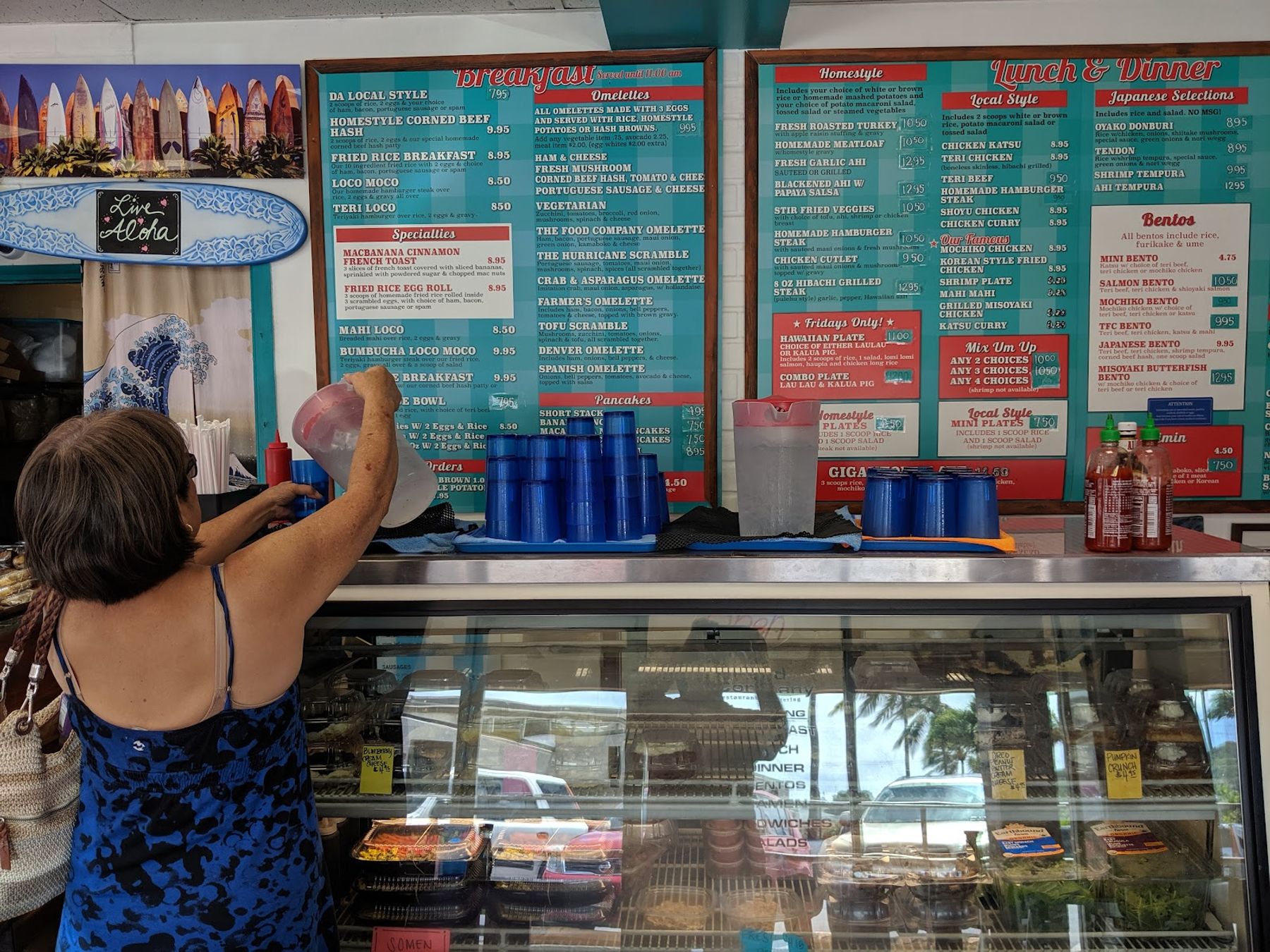 Photo 5 of The Food Company Restaurant & Catering in Kailua & Lanikai, Oahu