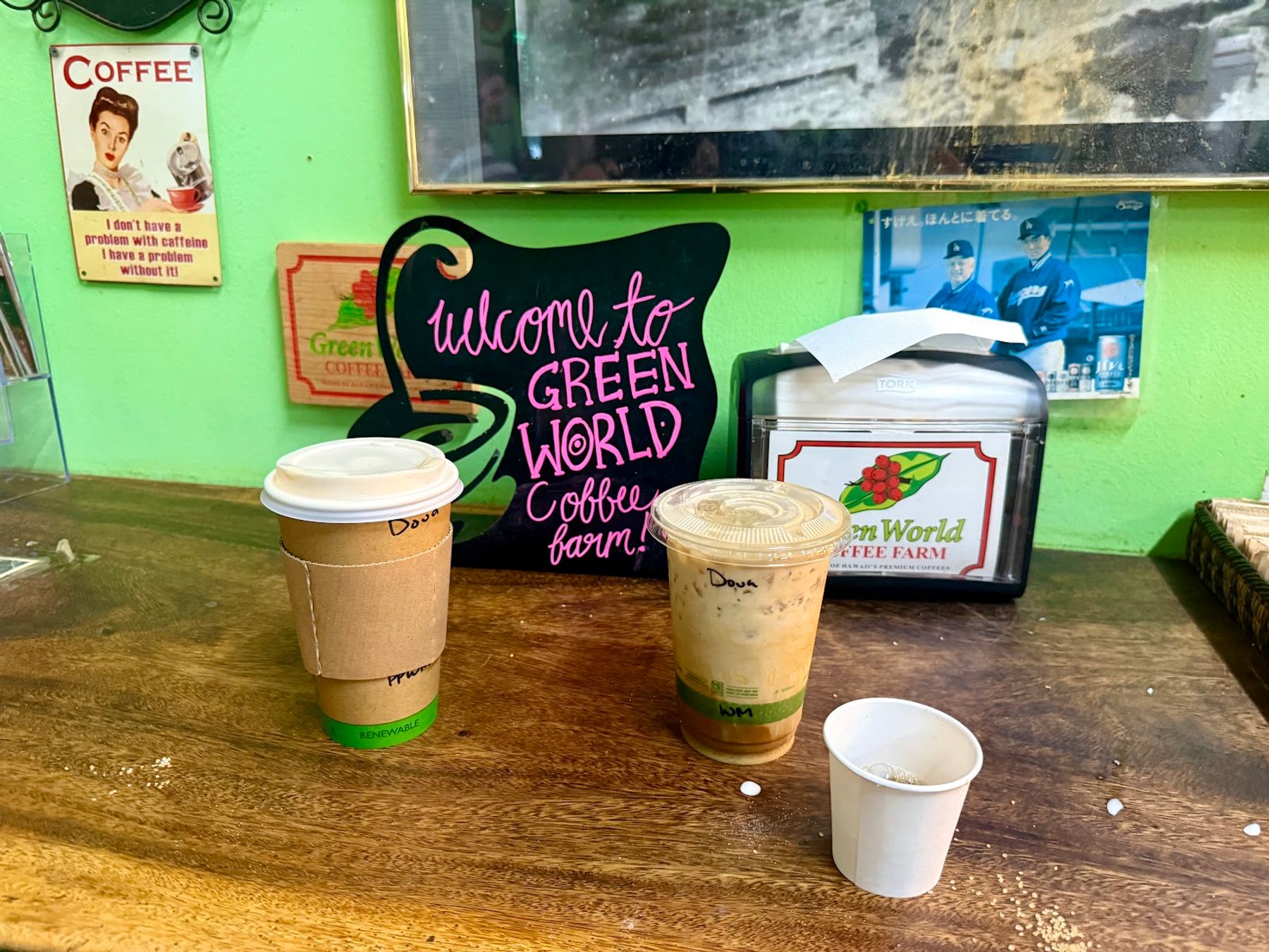 Photo 2 of Green World Coffee Farm in Wahiawā, Oahu
