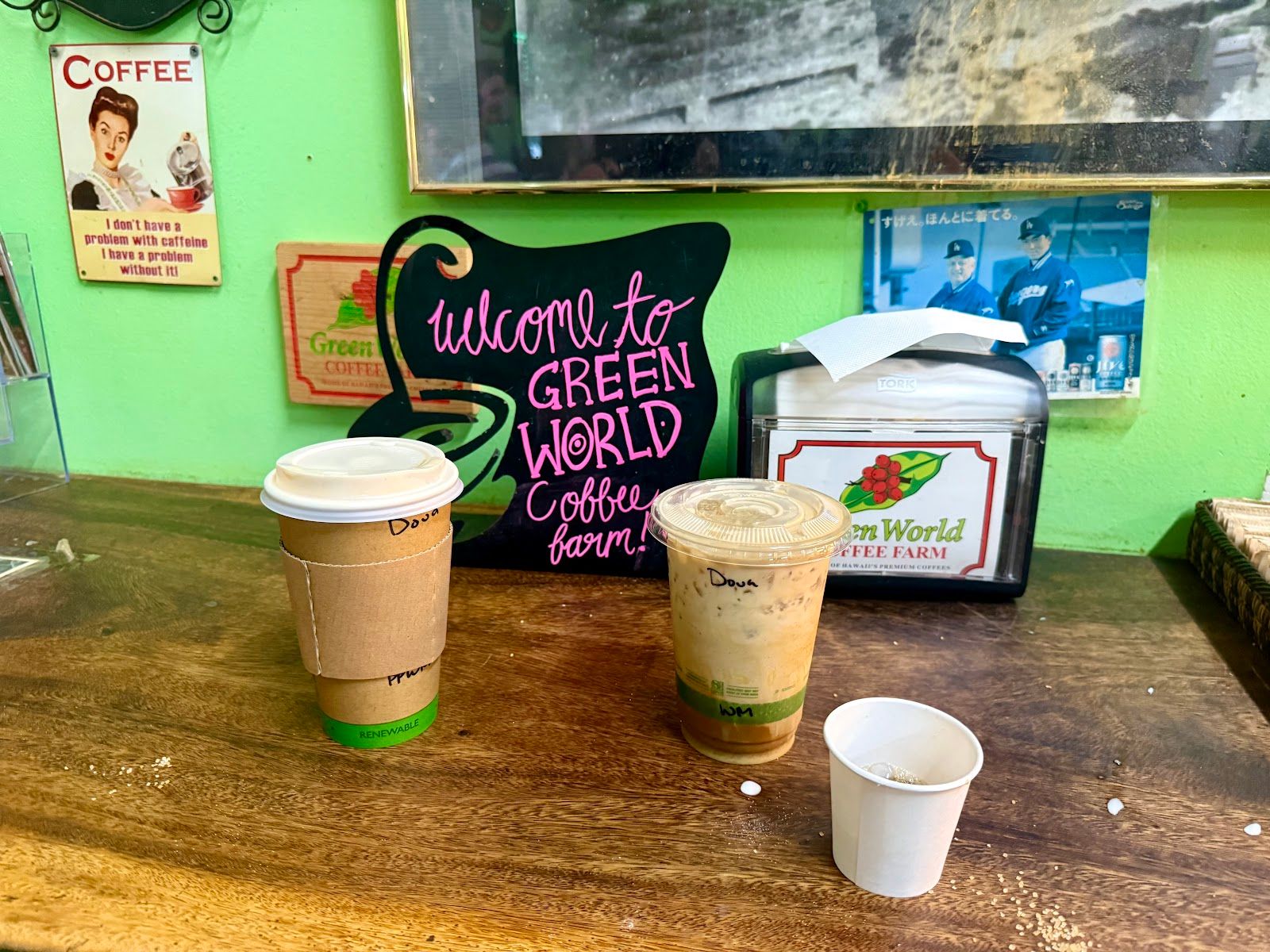 Photo 2 of Green World Coffee Farm in Wahiawā, Oahu
