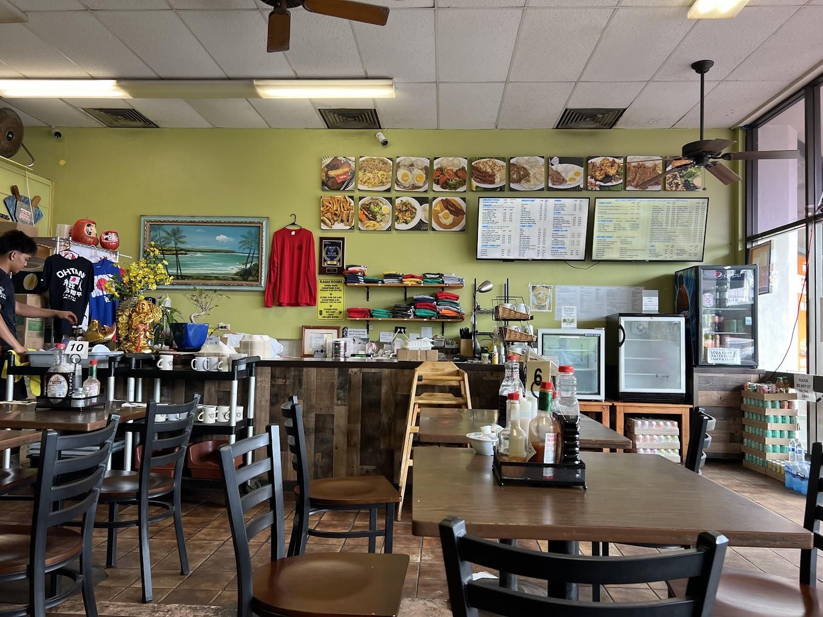 Waipouli Deli & Restaurant restaurant in Kapaʻa, Kaua‘i photo 3