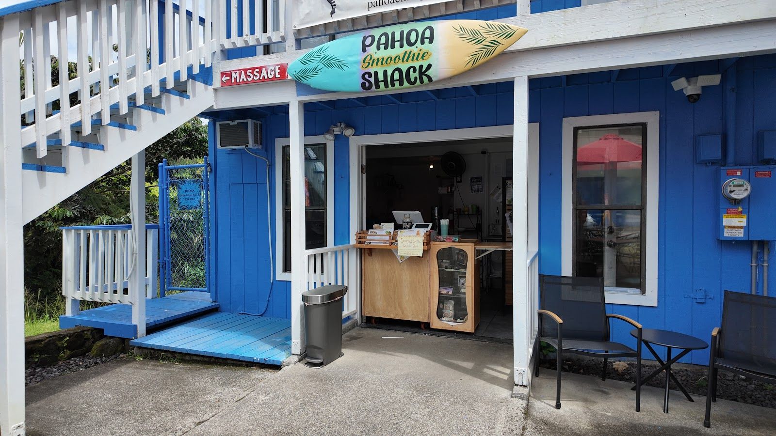 Photo 3 of Pahoa Smoothie Shack in Pāhoa, Big Island