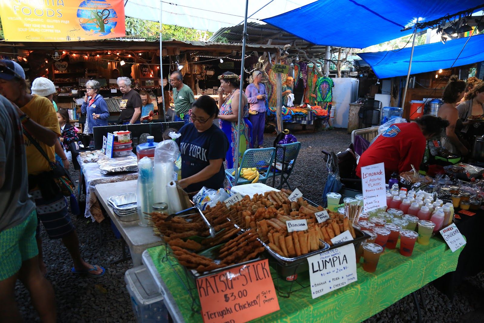 Photo 7 of Uncle Robert's Awa Bar and Farmers Market in Kalapana, Big Island