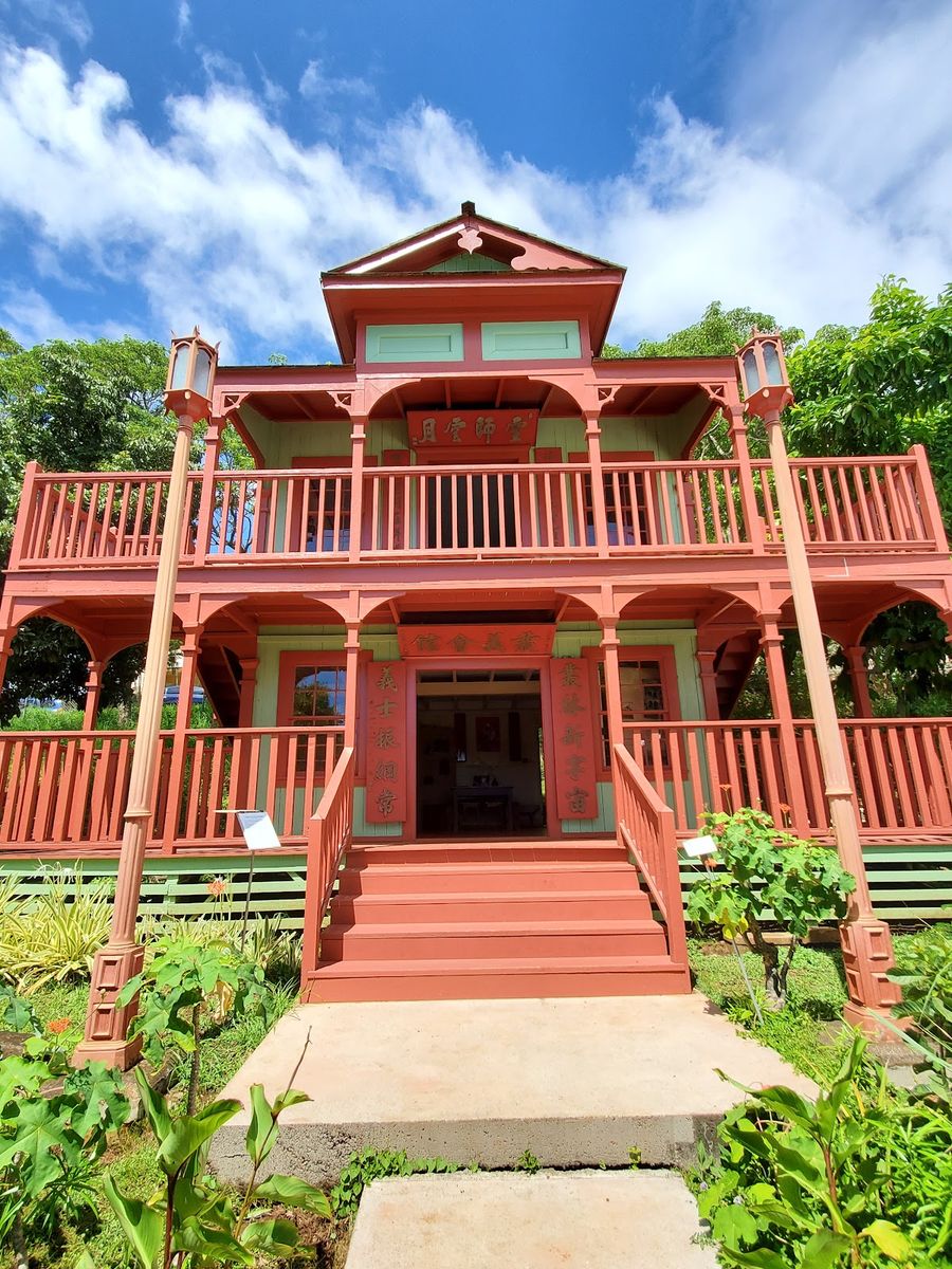 Photo 1 of Hawaii's Plantation Village in Waipahu & Kunia, Oahu