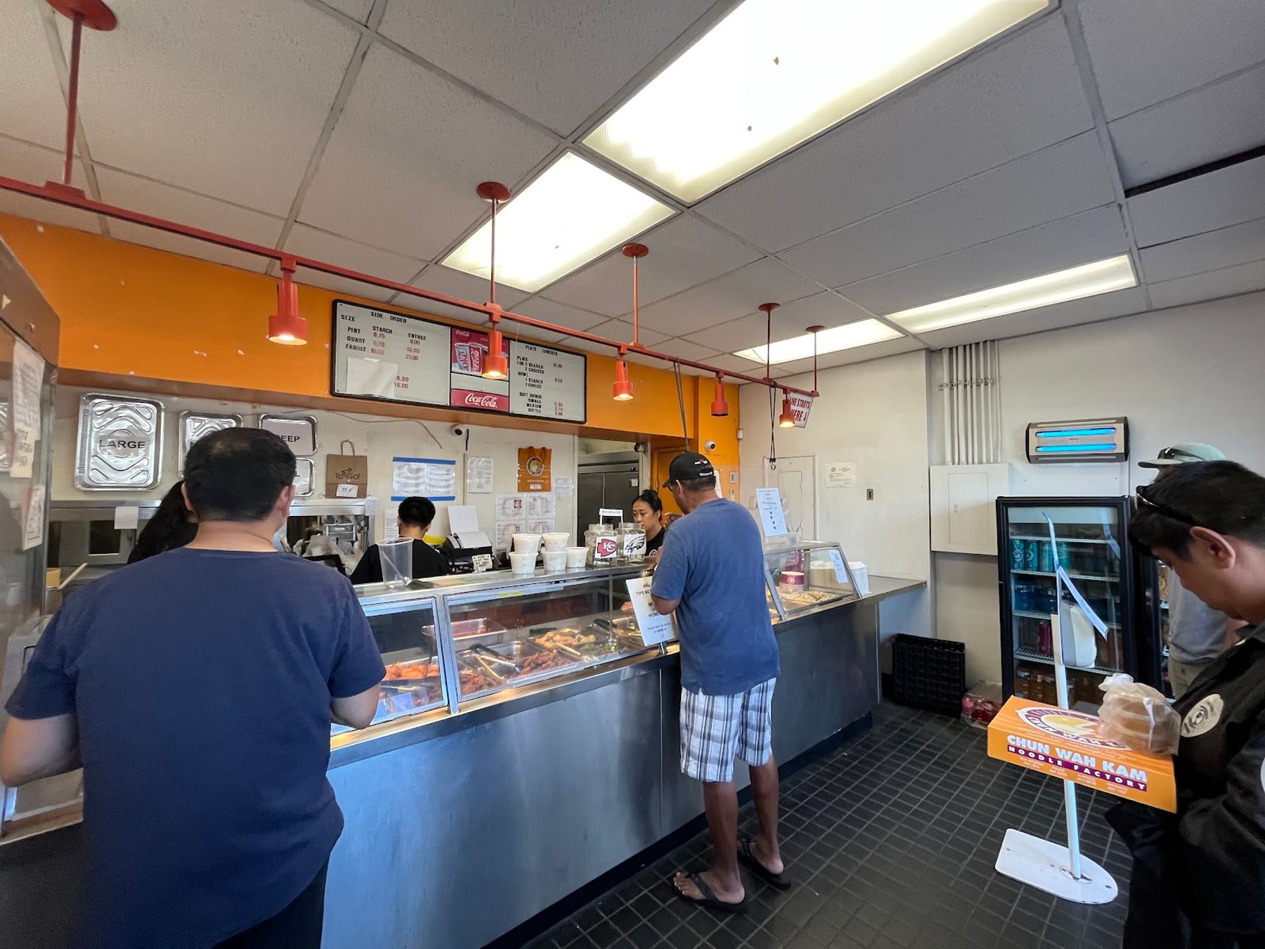 Photo 4 of Chun Wah Kam Noodle Factory in Downtown, Chinatown & Kakaʻako, Oahu