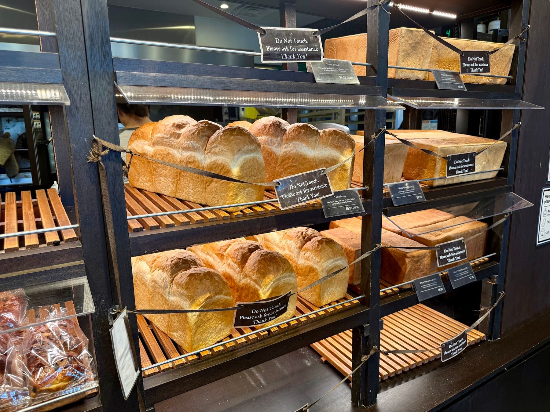 Photo 1 of BRUG Bakery Kahala in Kahala & Waialae, Oahu