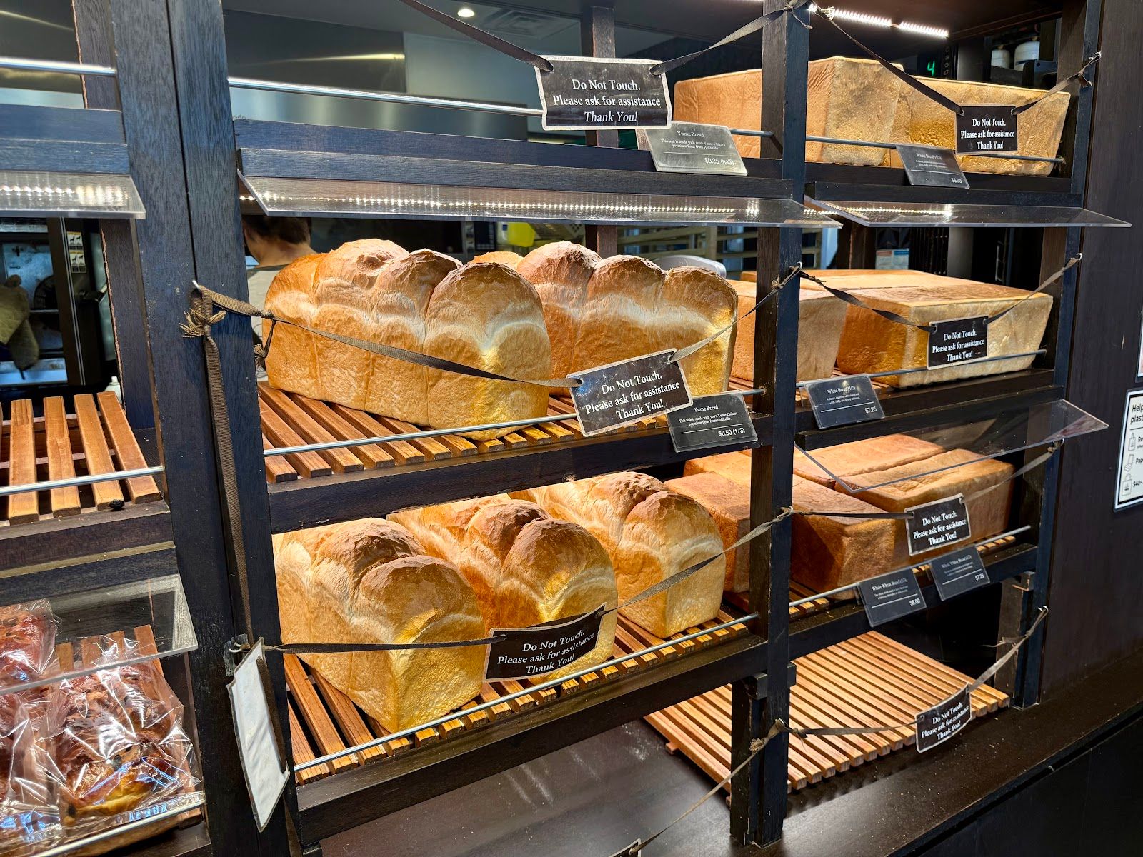 Photo 1 of BRUG Bakery Kahala in Kahala & Waialae, Oahu