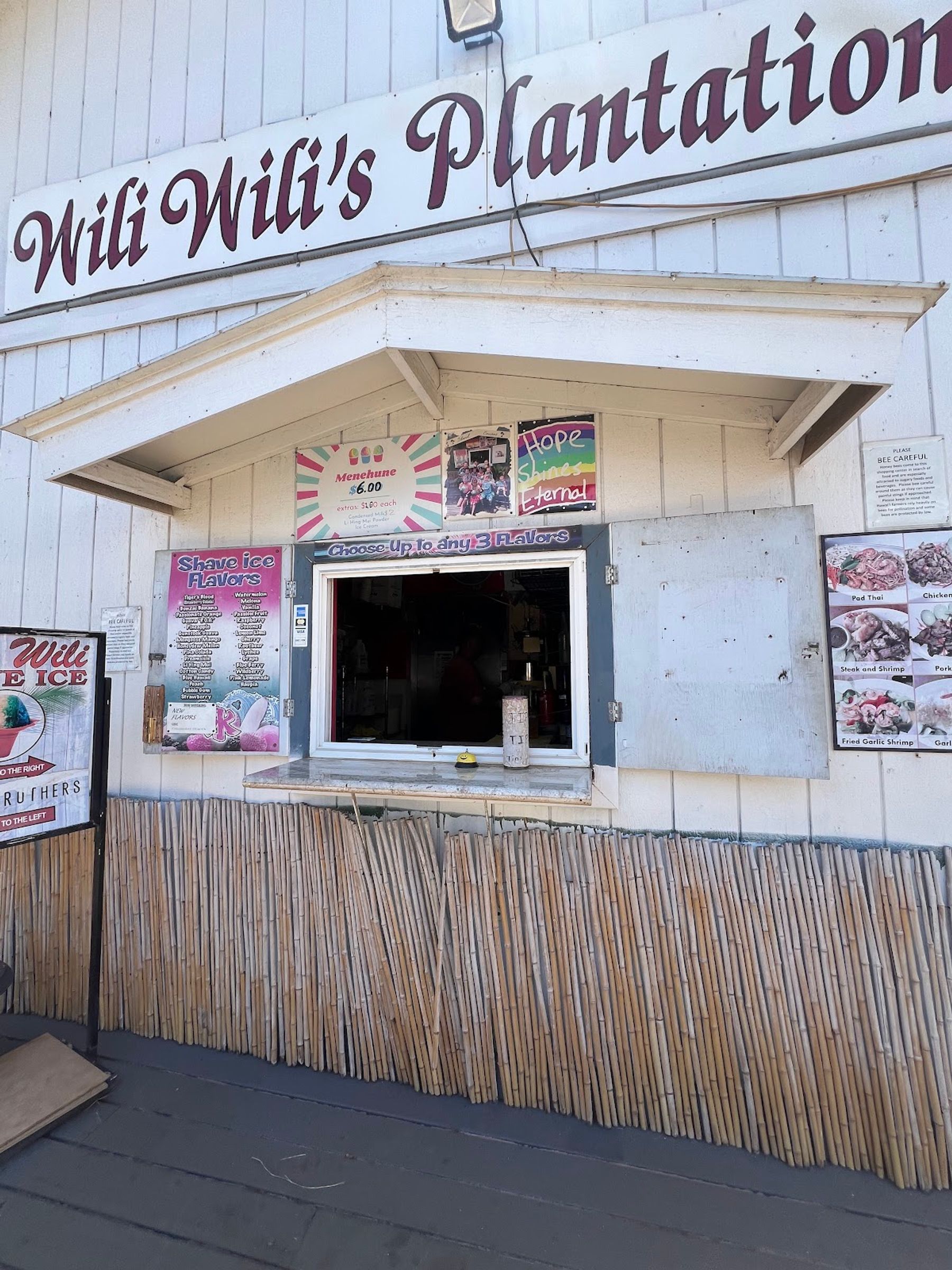 Photo 3 of Wili Wili's Shave Ice Haven in Kahuku & Turtle Bay, Oahu