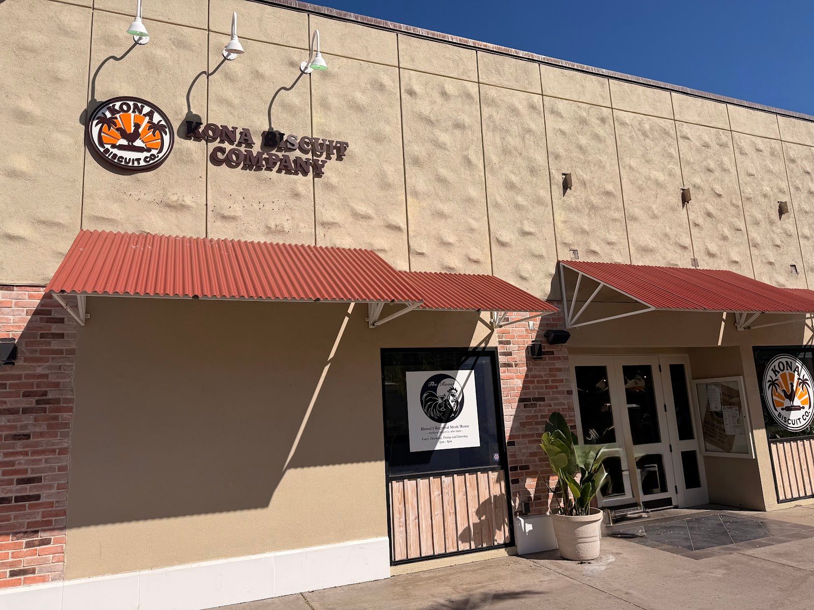 Photo 6 of Kona Biscuit Company in Waikoloa, Big Island