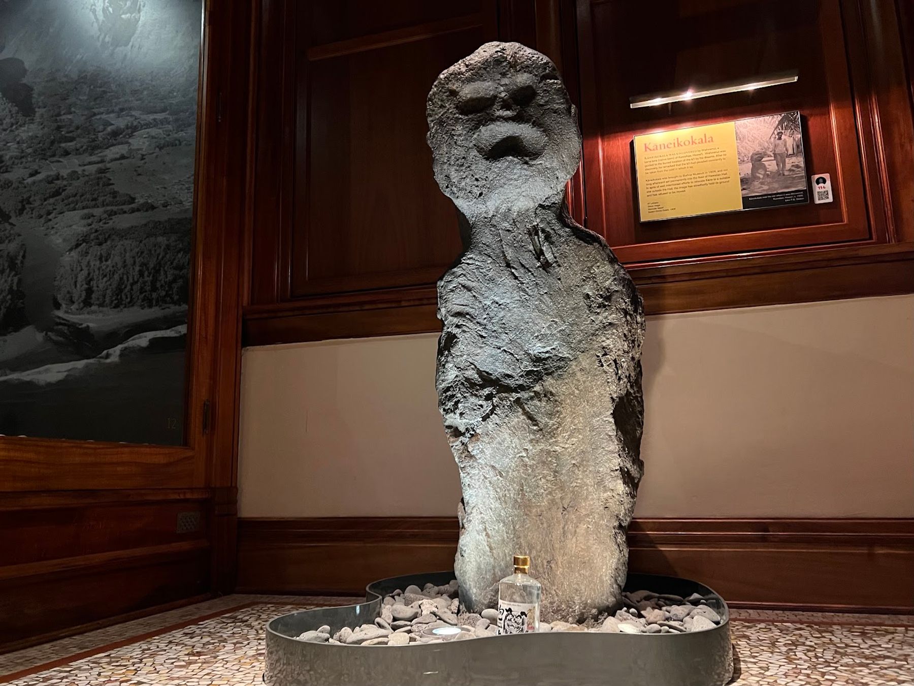 Photo 4 of Bishop Museum in Mānoa, Makiki & Nuʻuanu, Oahu