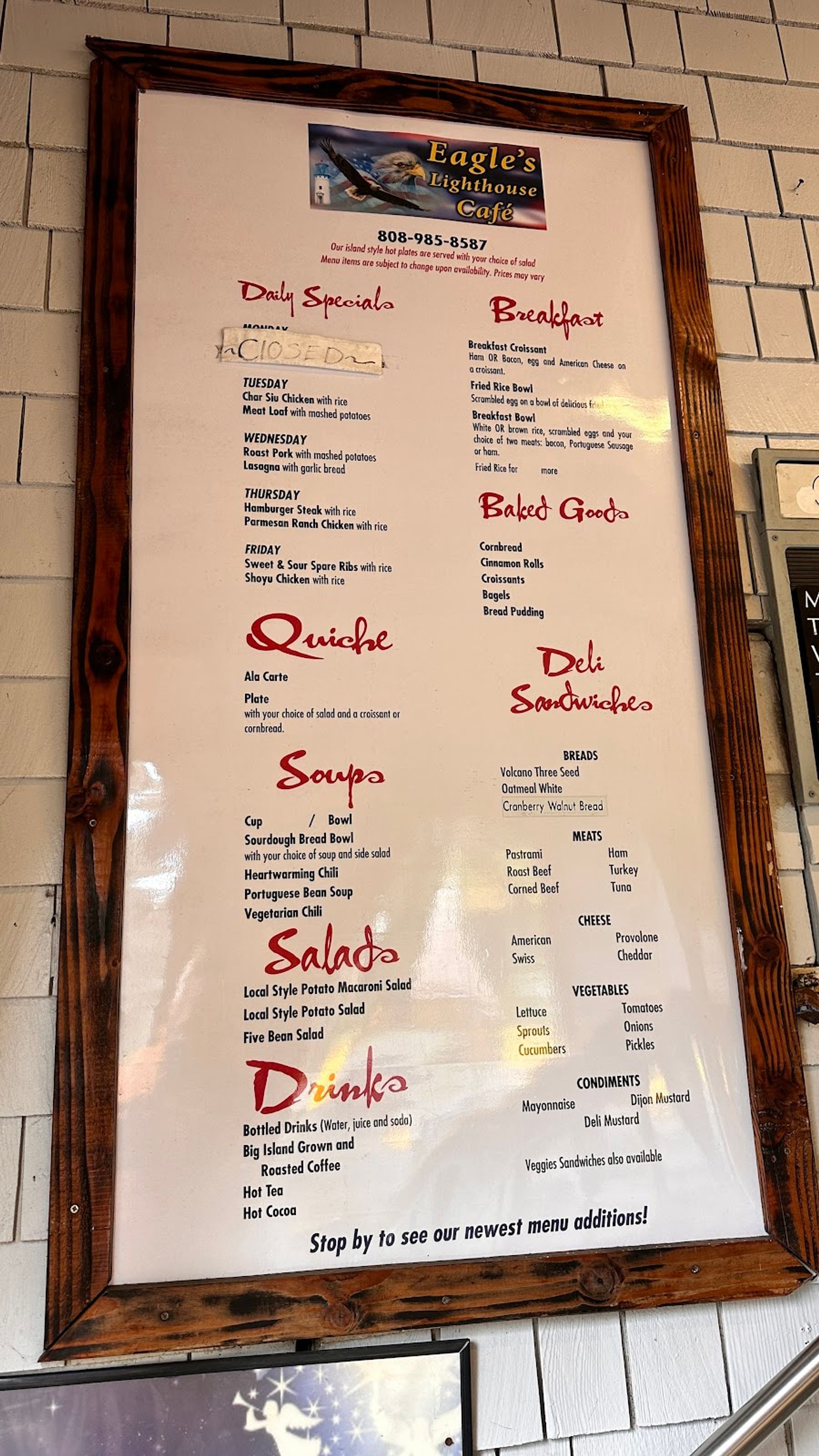 Photo 3 of Eagle's Lighthouse Cafe in Volcano, Big Island