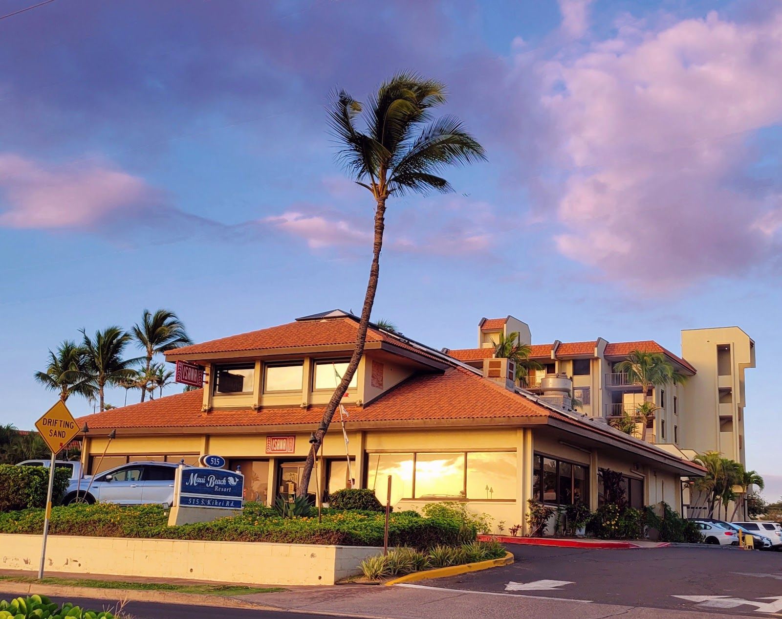 Photo 1 of Maui Beach Vacation Club in Kīhei, Maui