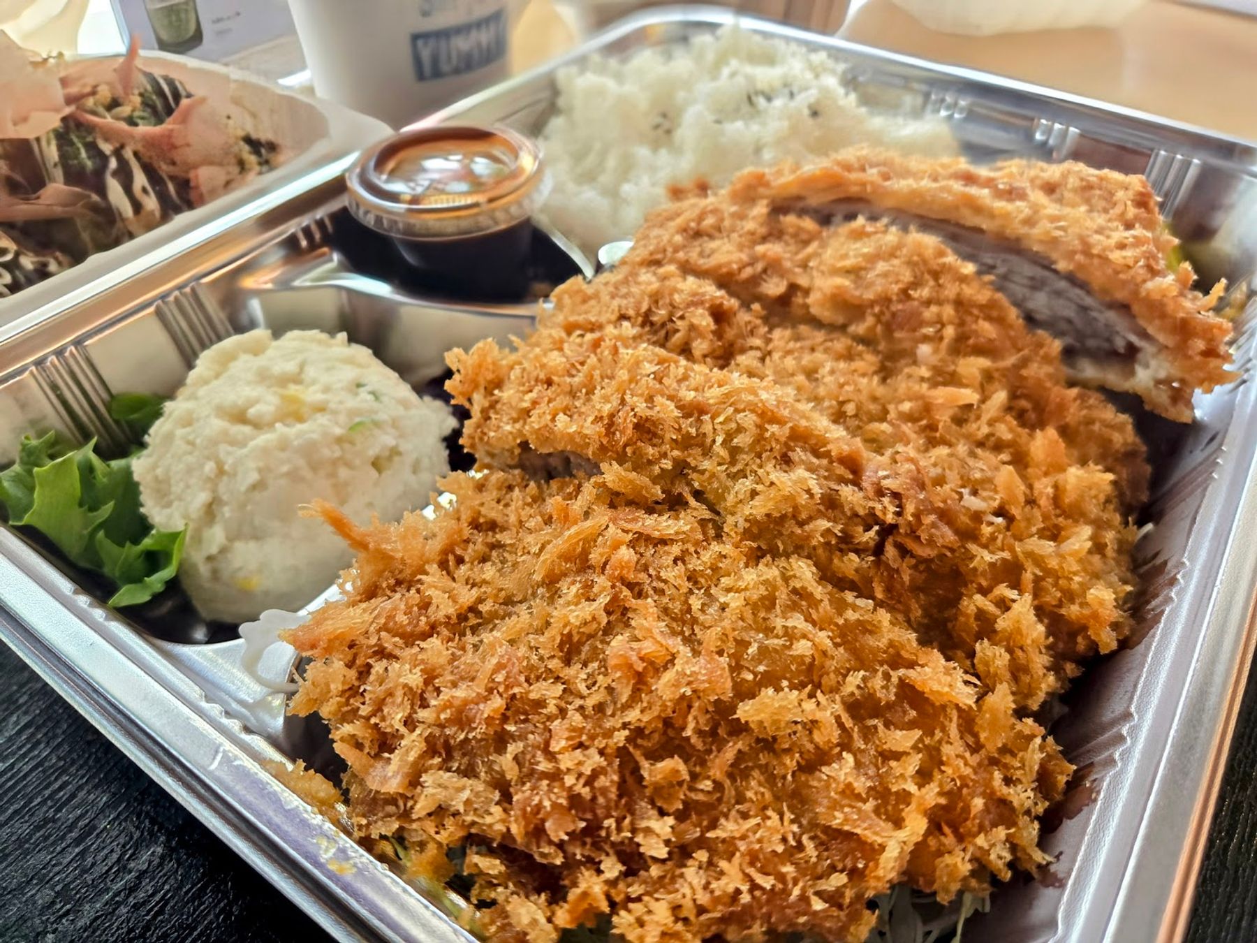 Photo 3 of Nana Ai Katsu in Kaimukī & Pālolo, Oahu