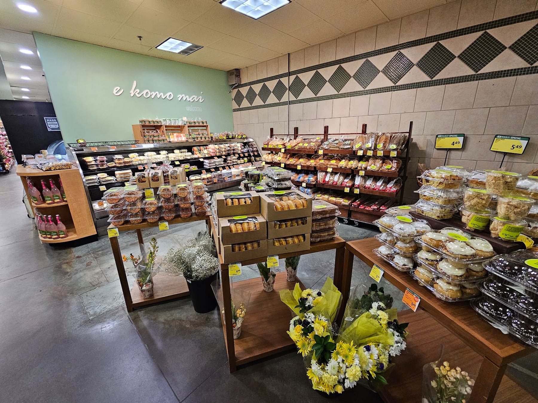 Photo 9 of The Shops at Mauna Lani in Waikoloa, Big Island
