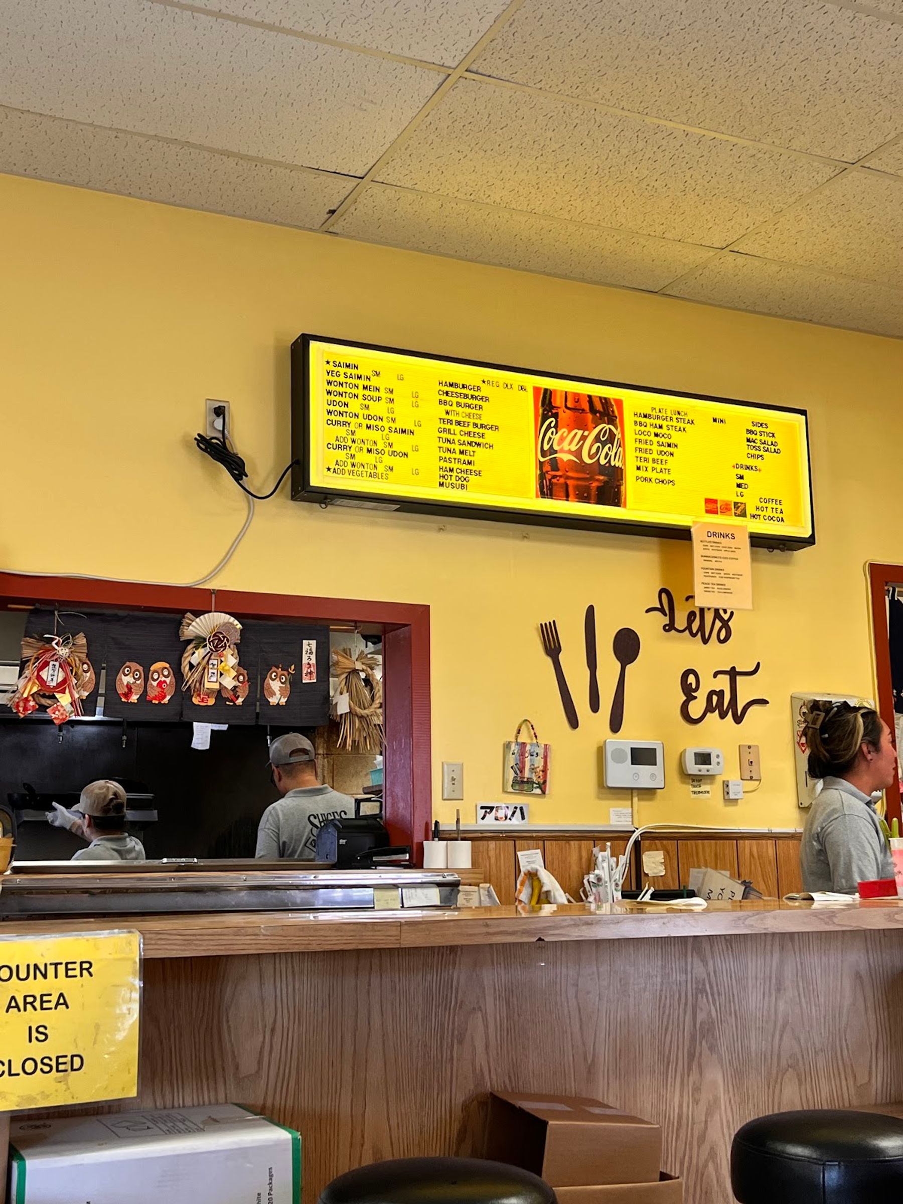 Photo 9 of Shige's Saimin Stand in Wahiawā, Oahu