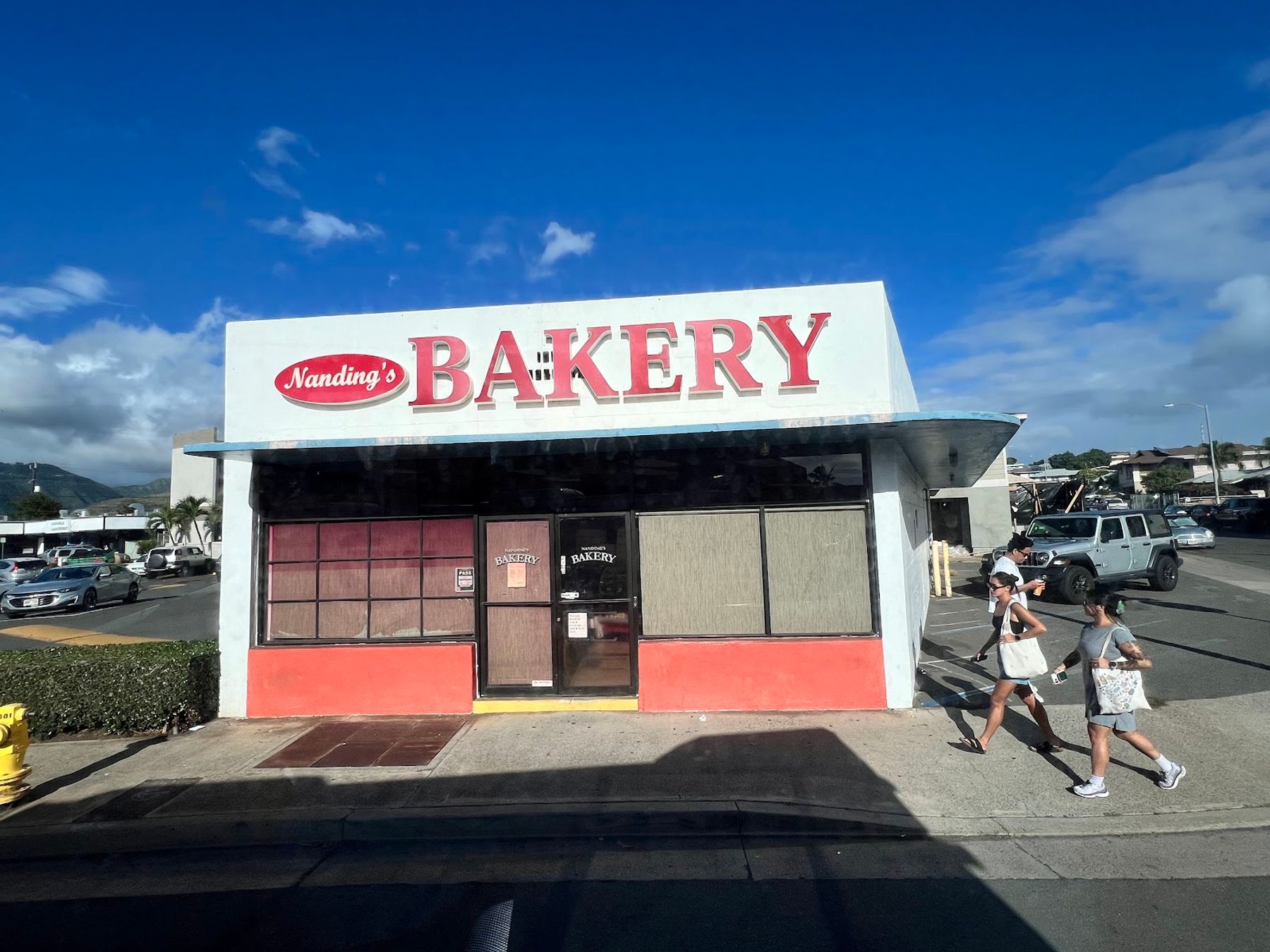 Photo 4 of Nanding's Bakery in Diamond Head & Kapahulu, Oahu