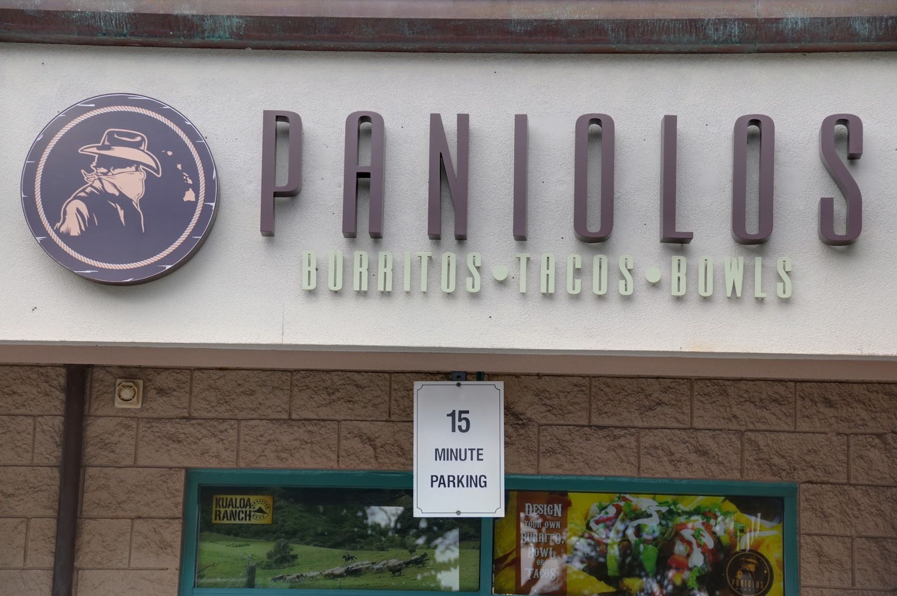 Photo 6 of Paniolos Kailua in Kailua & Lanikai, Oahu
