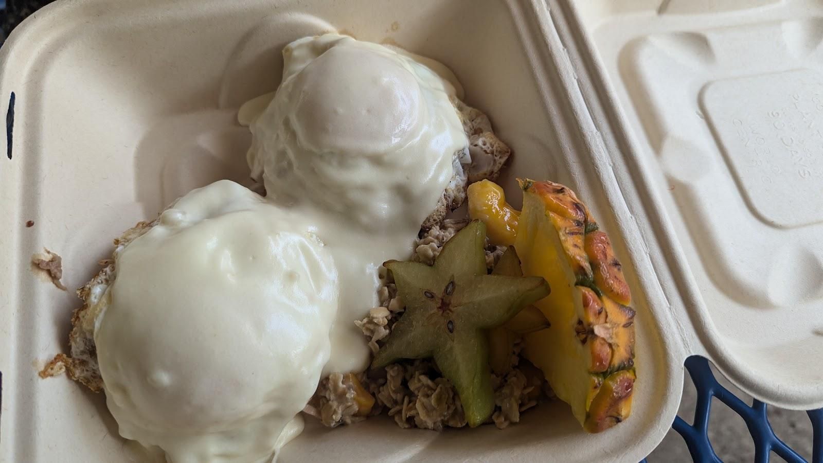 Anuenue Cafe restaurant in Poʻipū, Kaua‘i photo 6