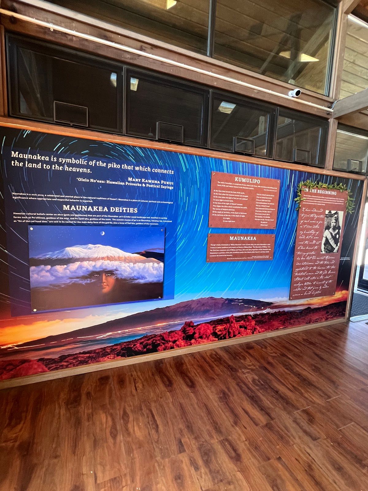 Photo 7 of Mauna Kea Visitor Center in Mauna Kea Summit, Big Island