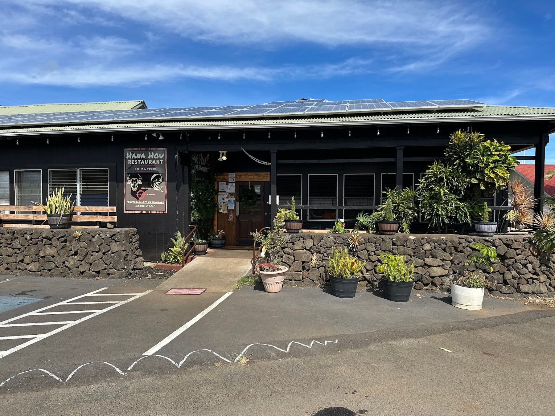 Photo 10 of Hana Hou Restaurant in South Point, Big Island