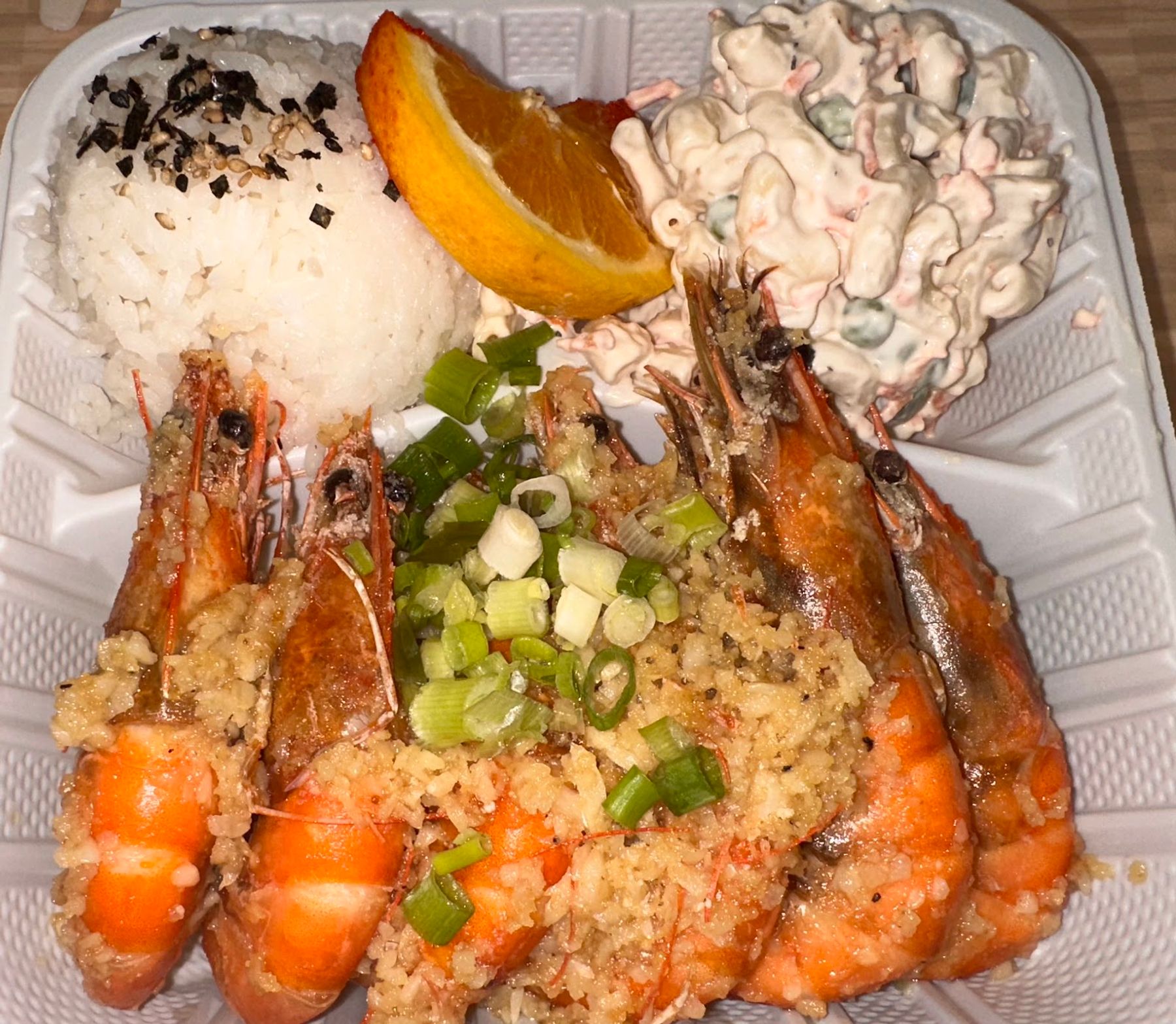 Photo 5 of Waikoloa Shrimp Co. in Waikoloa, Big Island