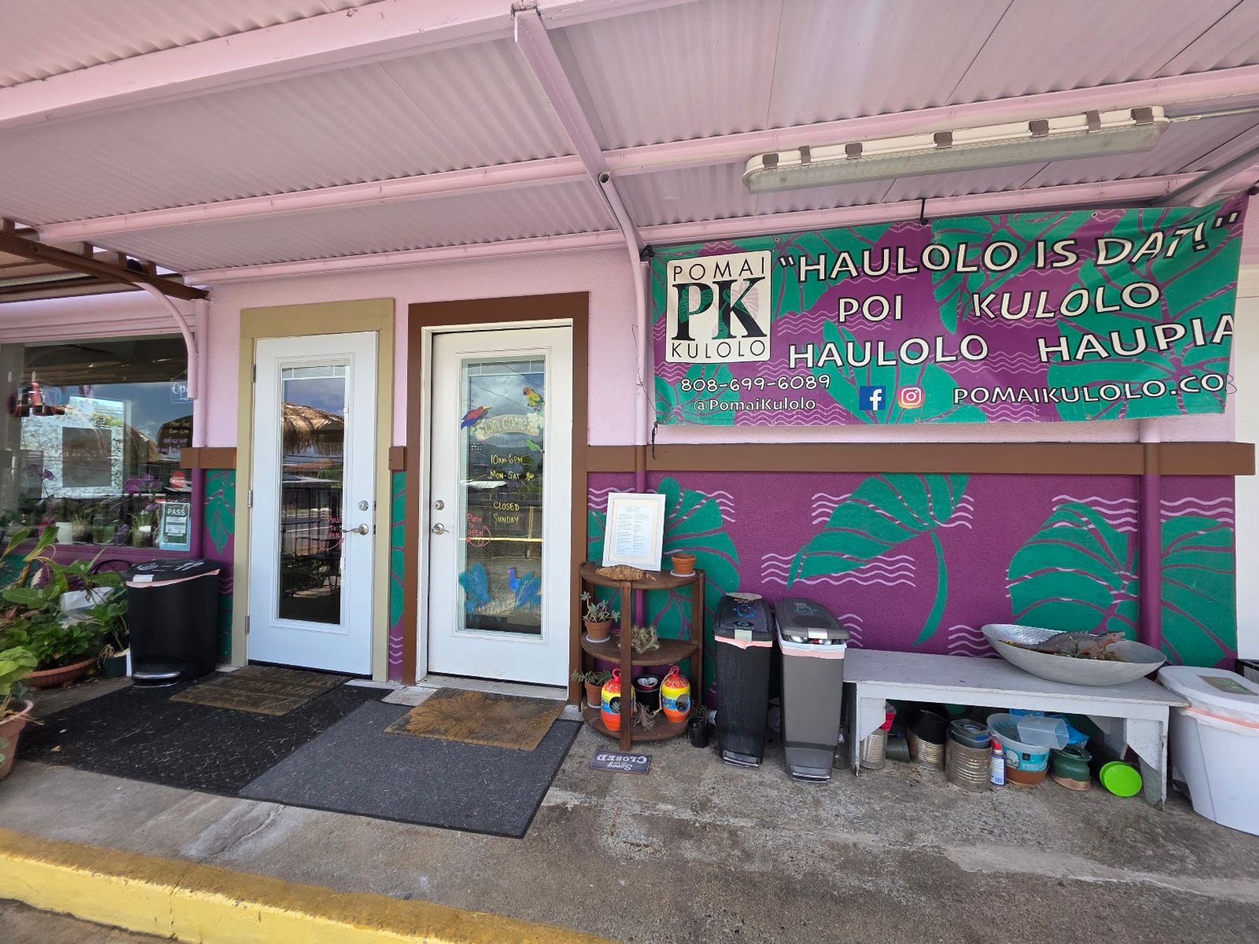 Photo 9 of He Mea 'Ono Poi Factory and Hawaiian Food in Kāneʻohe, Oahu
