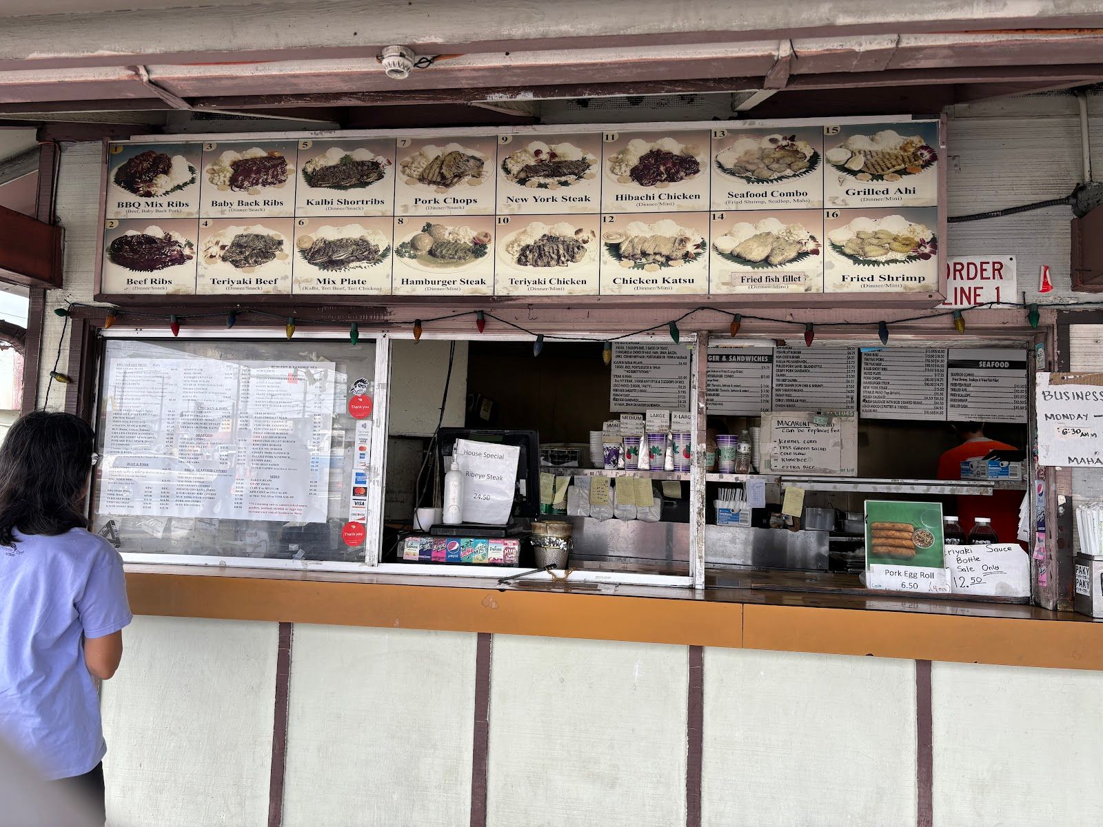 Photo 5 of Bob's Bar-B-Que Restaurants in Downtown, Chinatown & Kakaʻako, Oahu