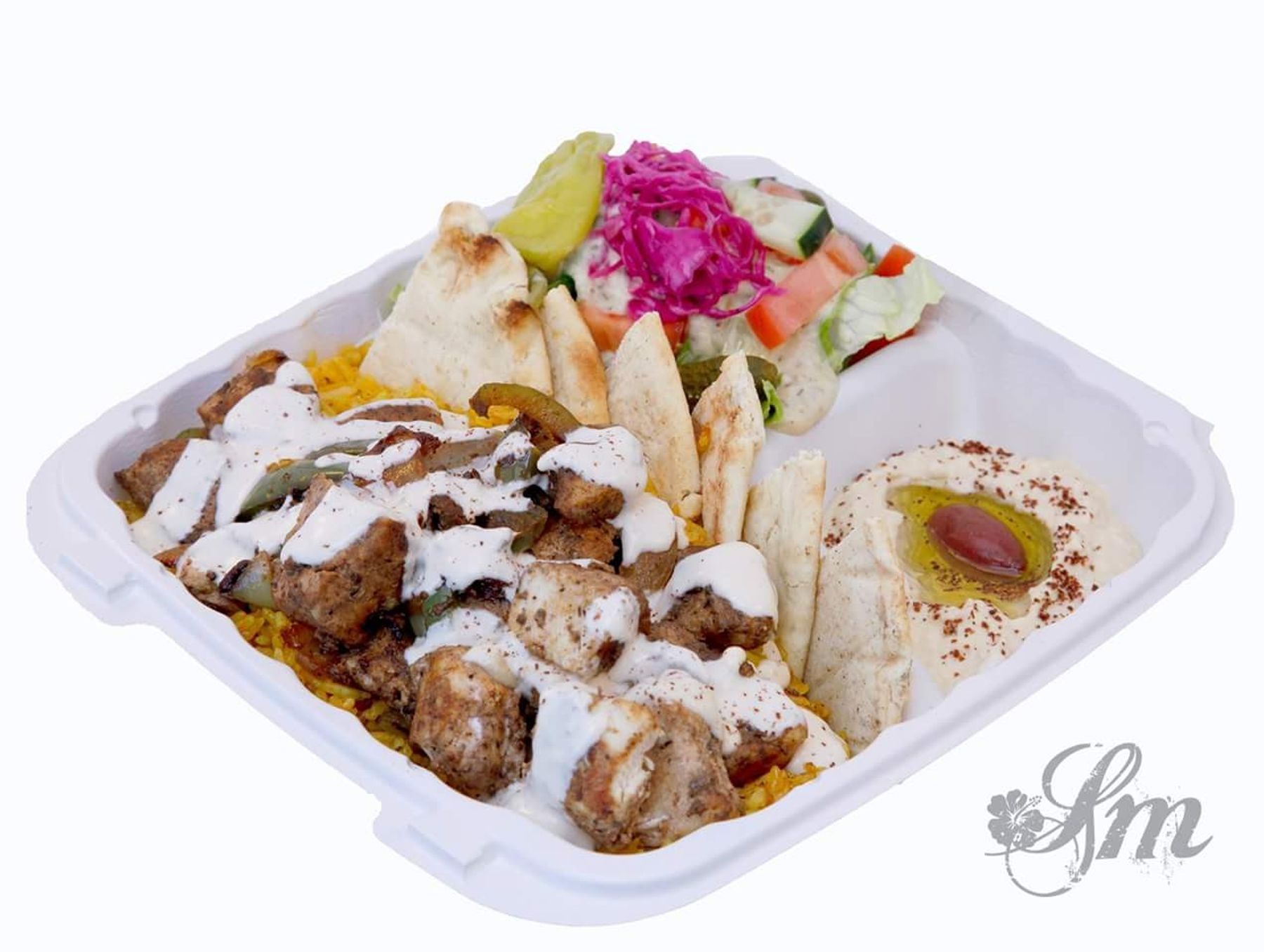 Photo 6 of Mediterranean Grill in Haʻikū, Maui