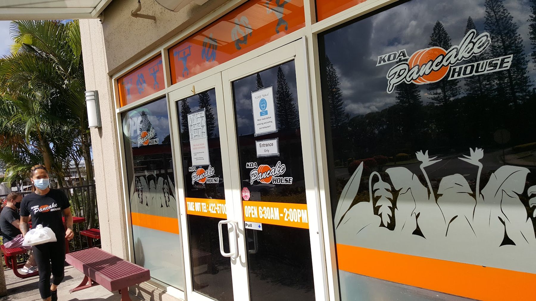 Photo 1 of Koa Pancake House in Pearl Harbor & ʻAiea, Oahu