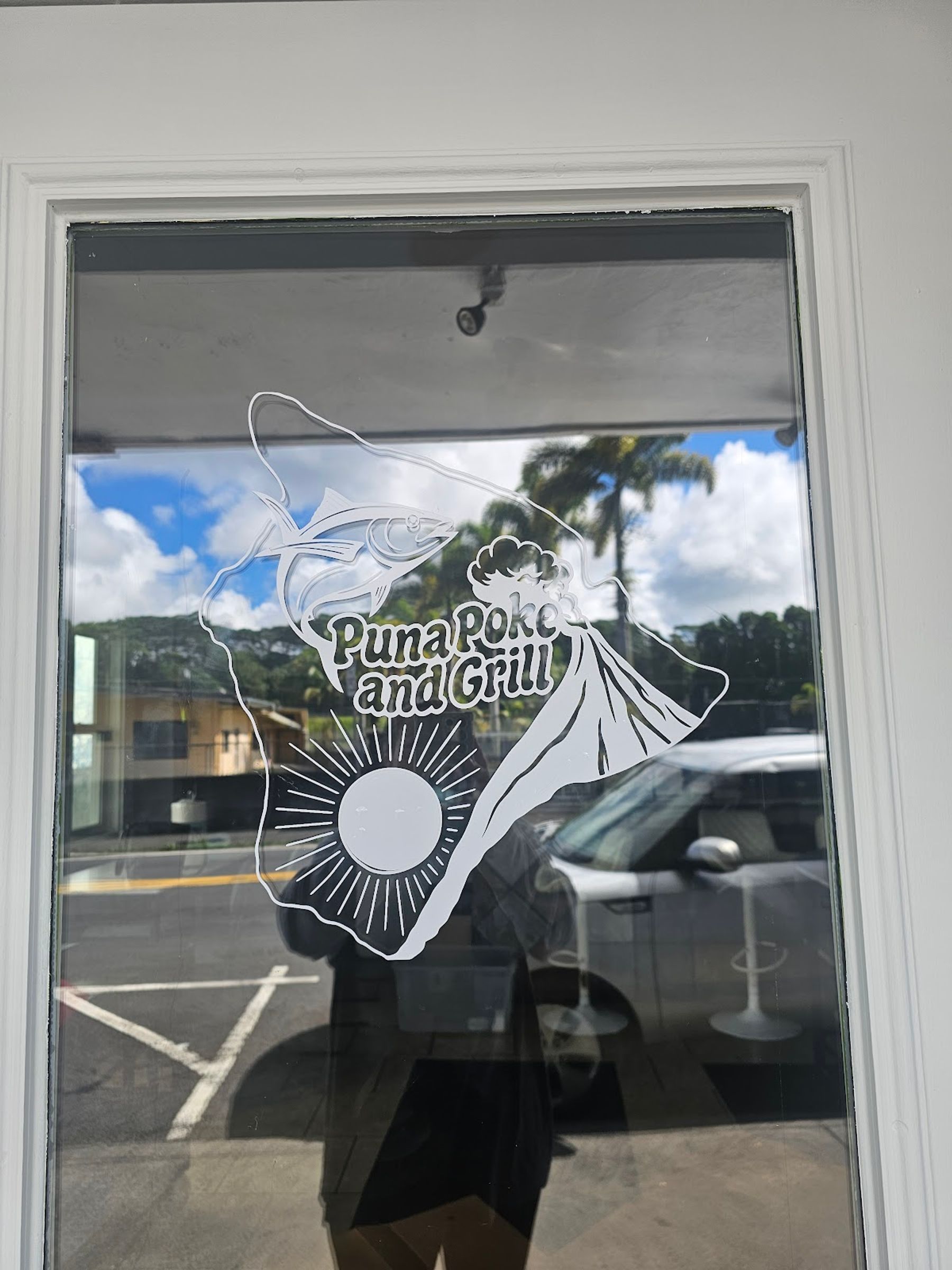 Photo 9 of Puna Poke and Grill LLC in Pāhoa, Big Island