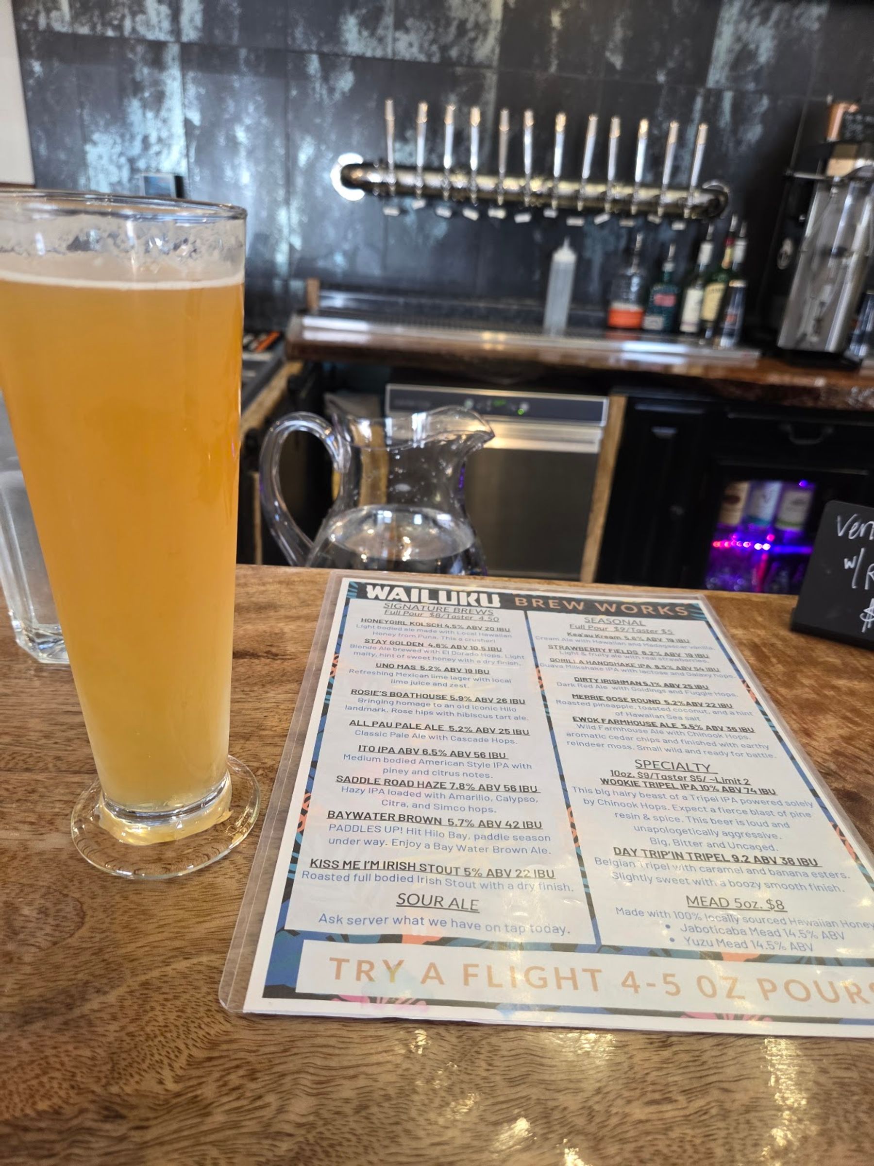 Photo 8 of Wailuku Brew Works in Pāhoa, Big Island