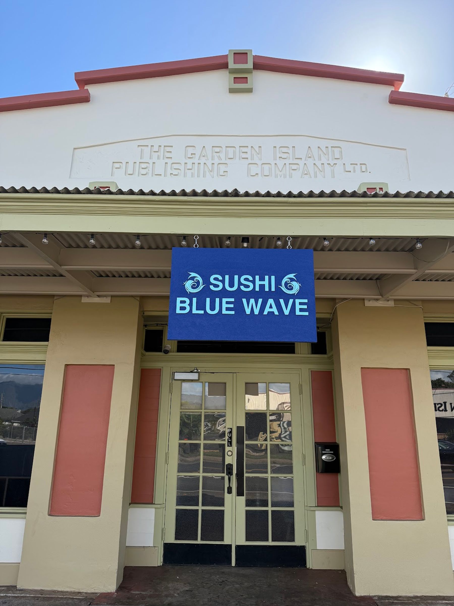 Photo 1 of Sushi Blue Wave in Līhuʻe, Kauai