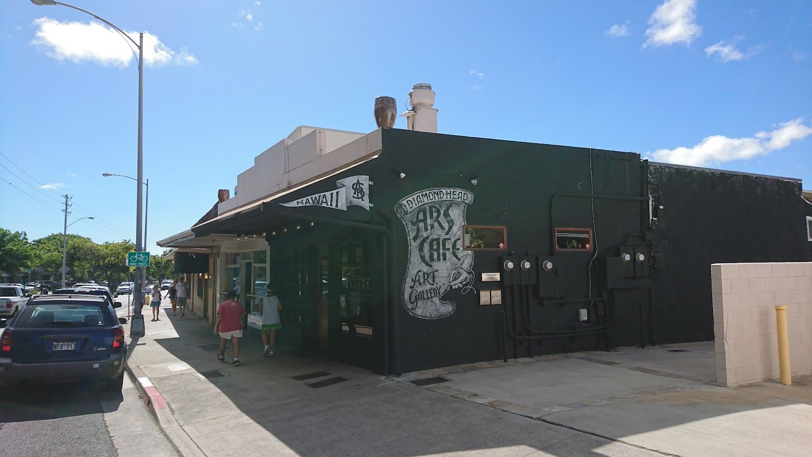 Photo 1 of ARS Cafe in Diamond Head & Kapahulu, Oahu