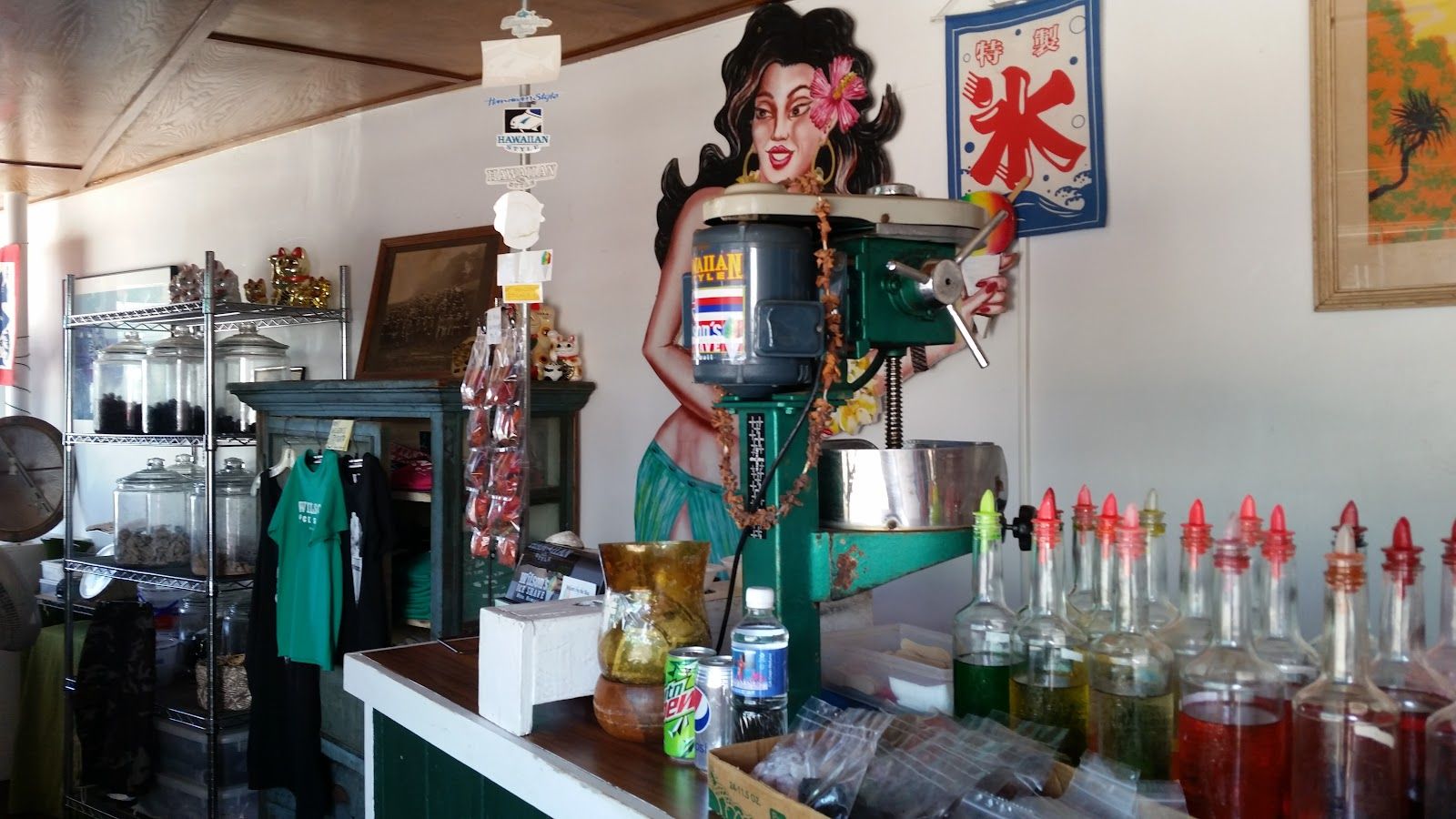 Photo 1 of Wilson's By the Bay in Hilo, Big Island