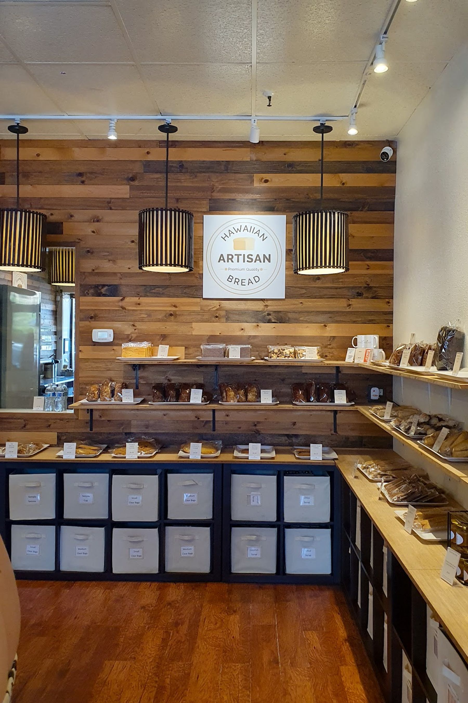 Photo 1 of Maui Bread Company in Kīhei, Maui
