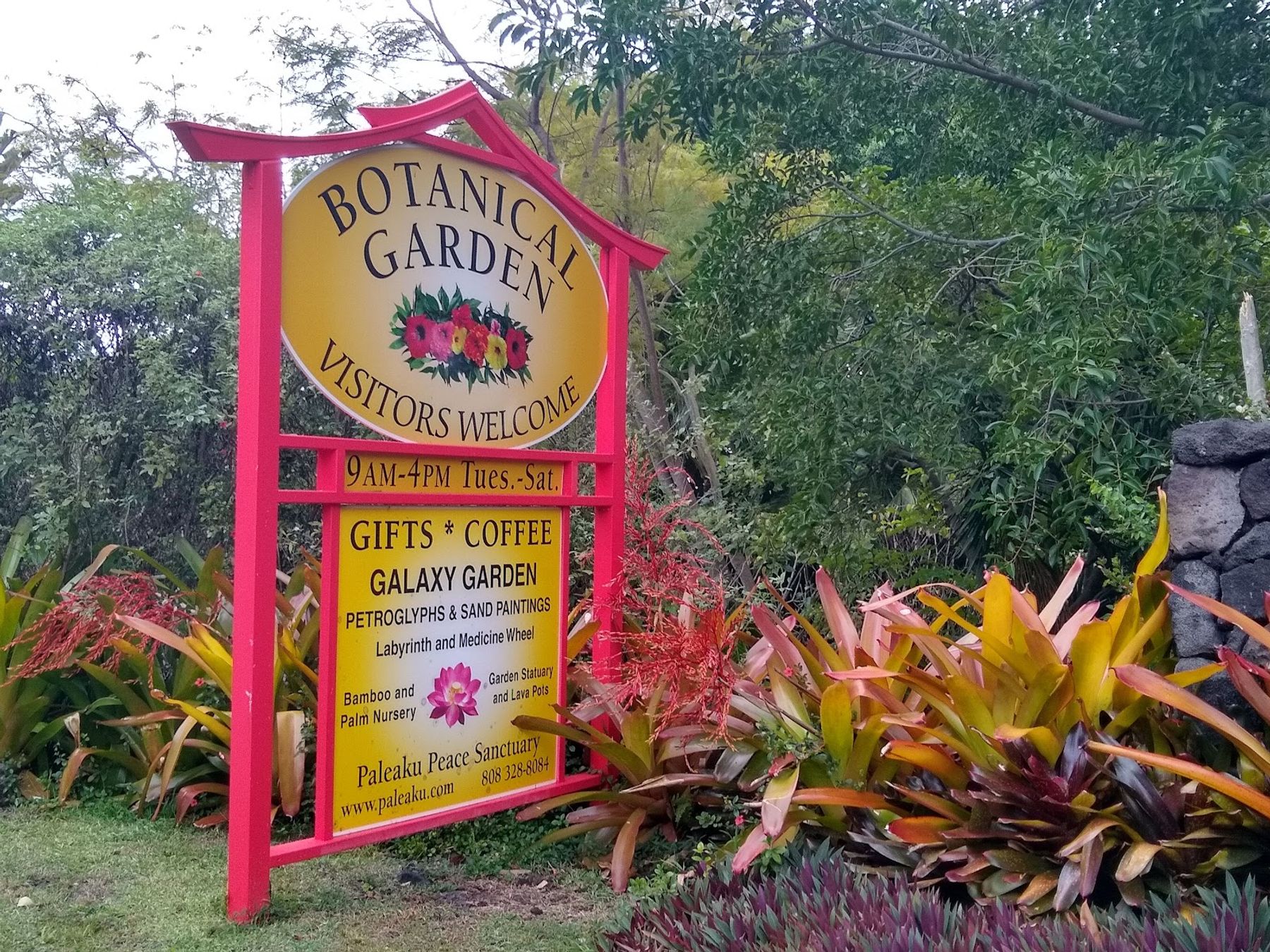 Photo 1 of Paleaku Gardens Peace Sanctuary in South Kona, Big Island
