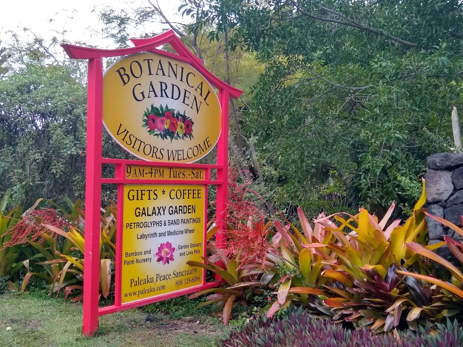 Photo 1 of Paleaku Gardens Peace Sanctuary in South Kona, Big Island