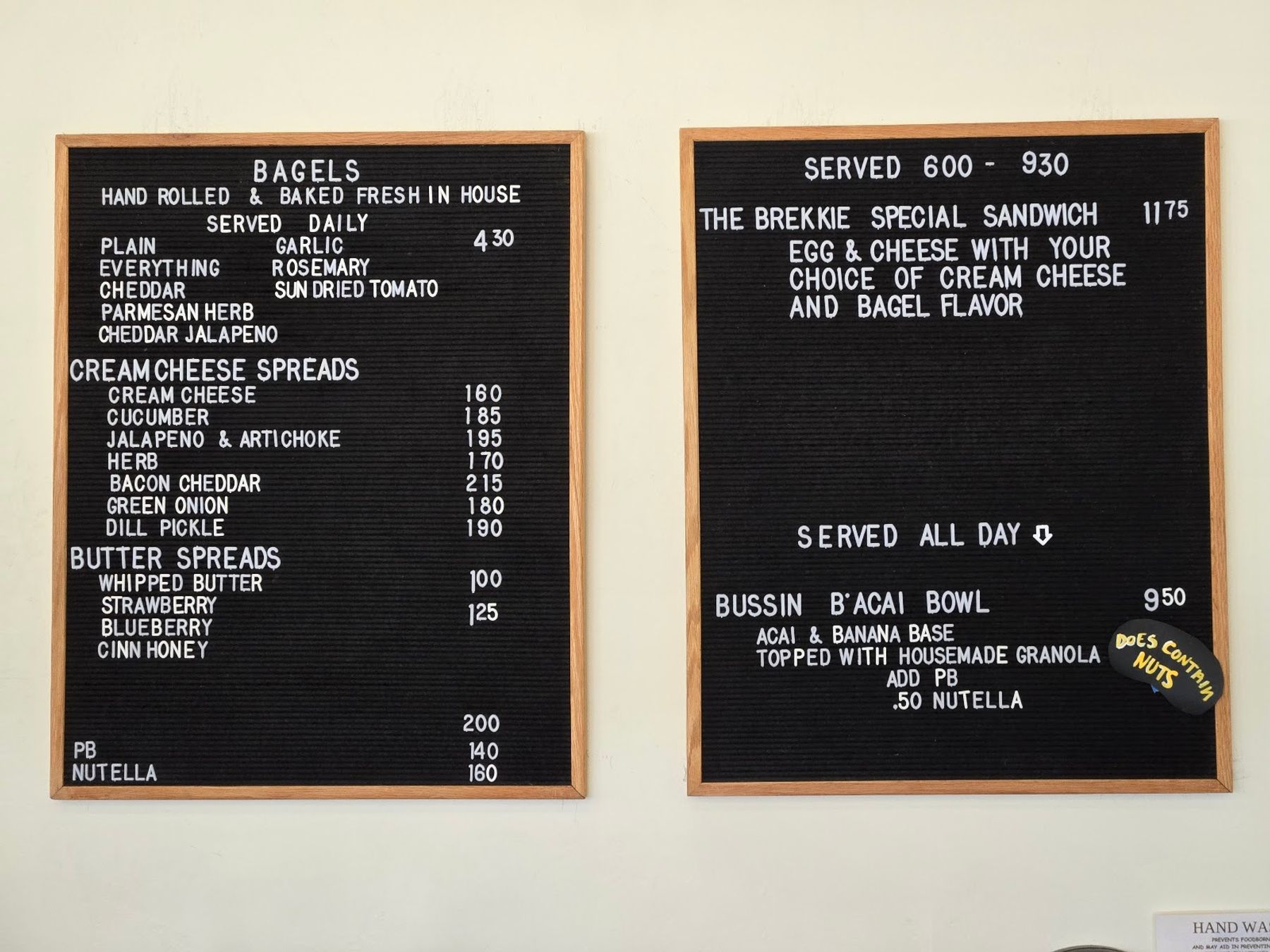 Photo 4 of The Jammin' Banana Bakery & Cafe in Līhuʻe, Kauai