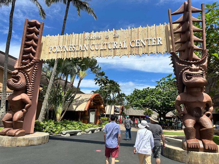 Photo 1 of Polynesian Cultural Center in Lāʻie, Oahu