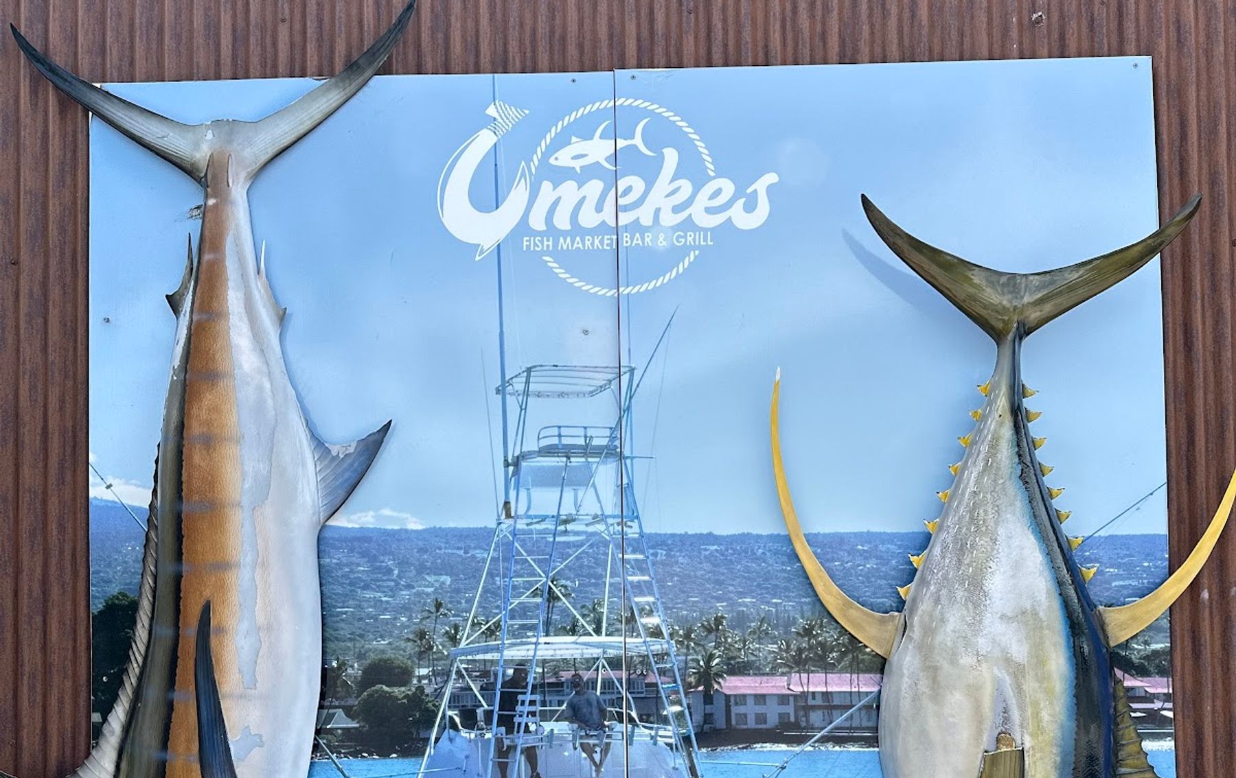 Photo 3 of Umekes Fish Market Bar & Grill in Kailua-Kona, Big Island