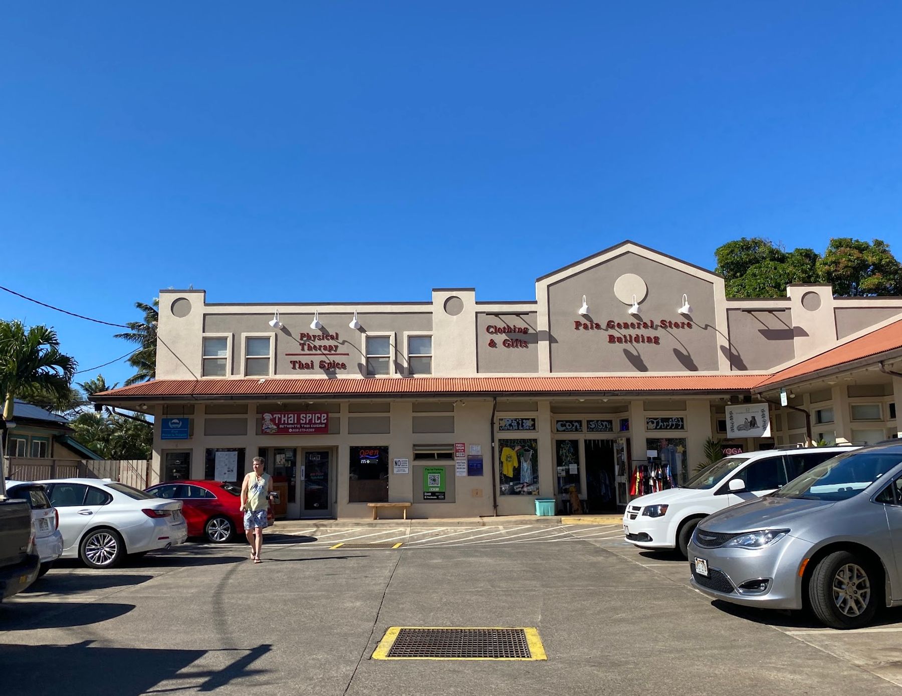 Photo 2 of Thai Spice LLC in Pāʻia, Maui