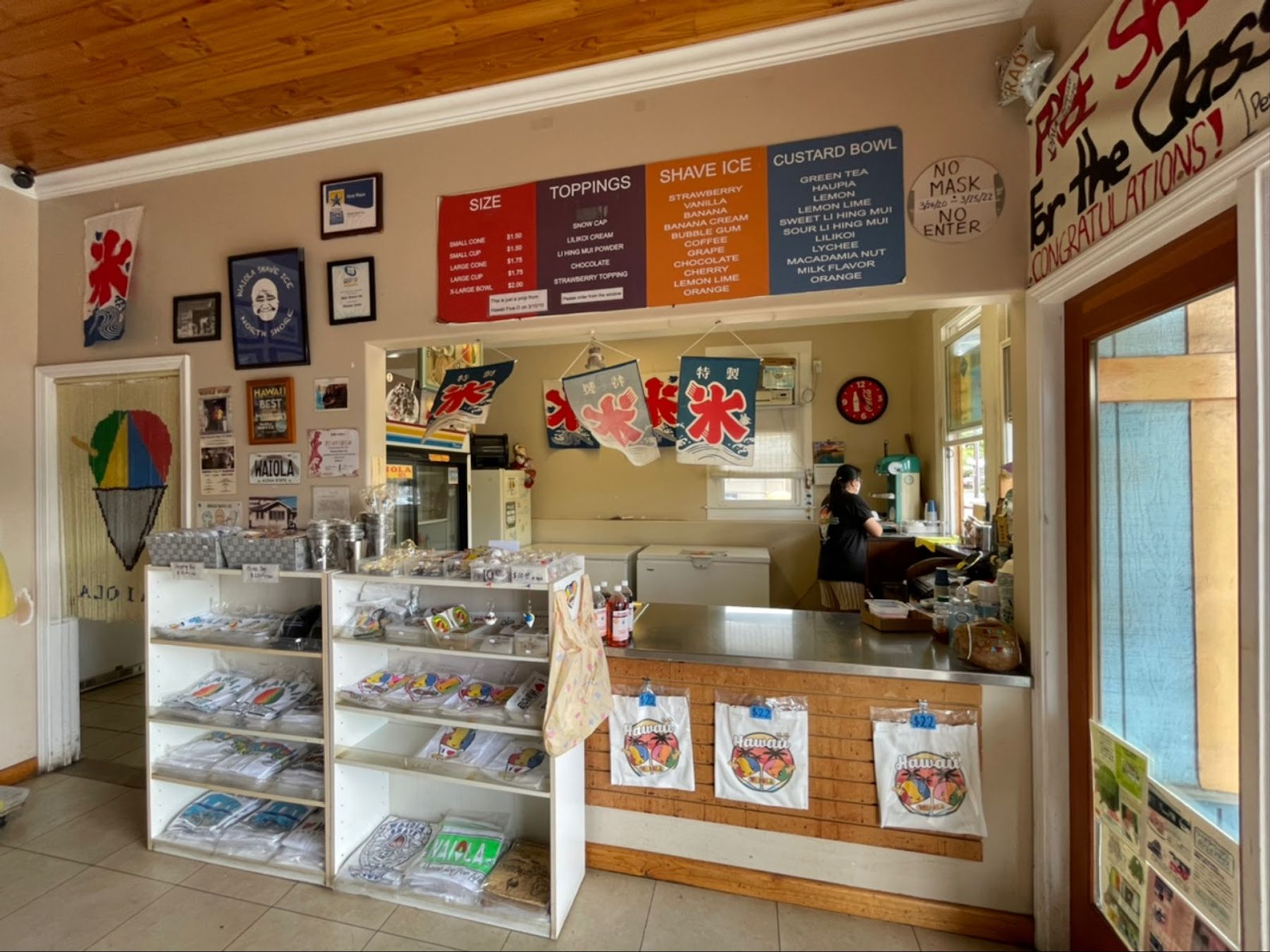 Photo 8 of Waiola Shave Ice in Diamond Head & Kapahulu, Oahu