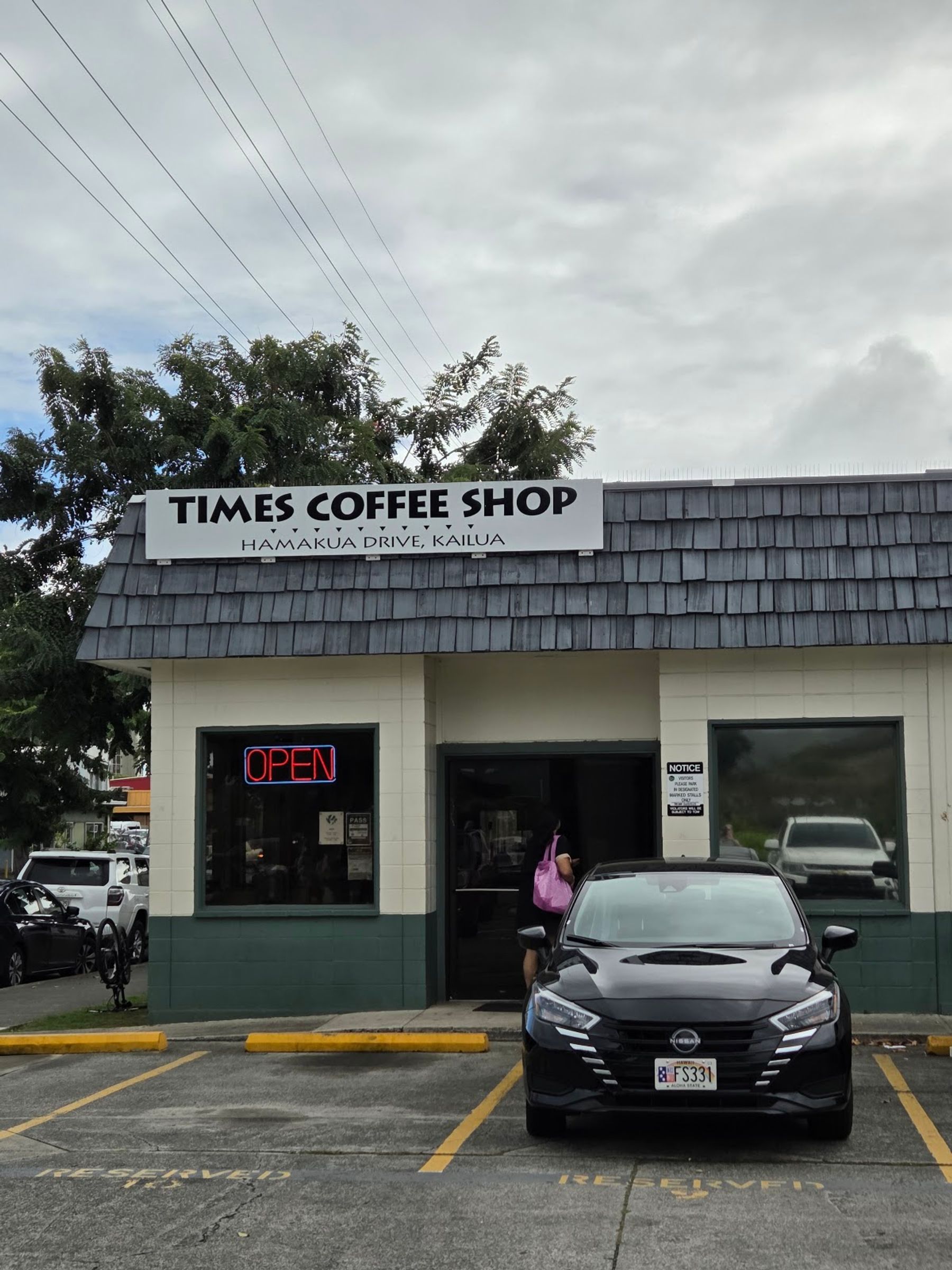 Photo 8 of Times Coffee Shop Kailua in Kailua & Lanikai, Oahu