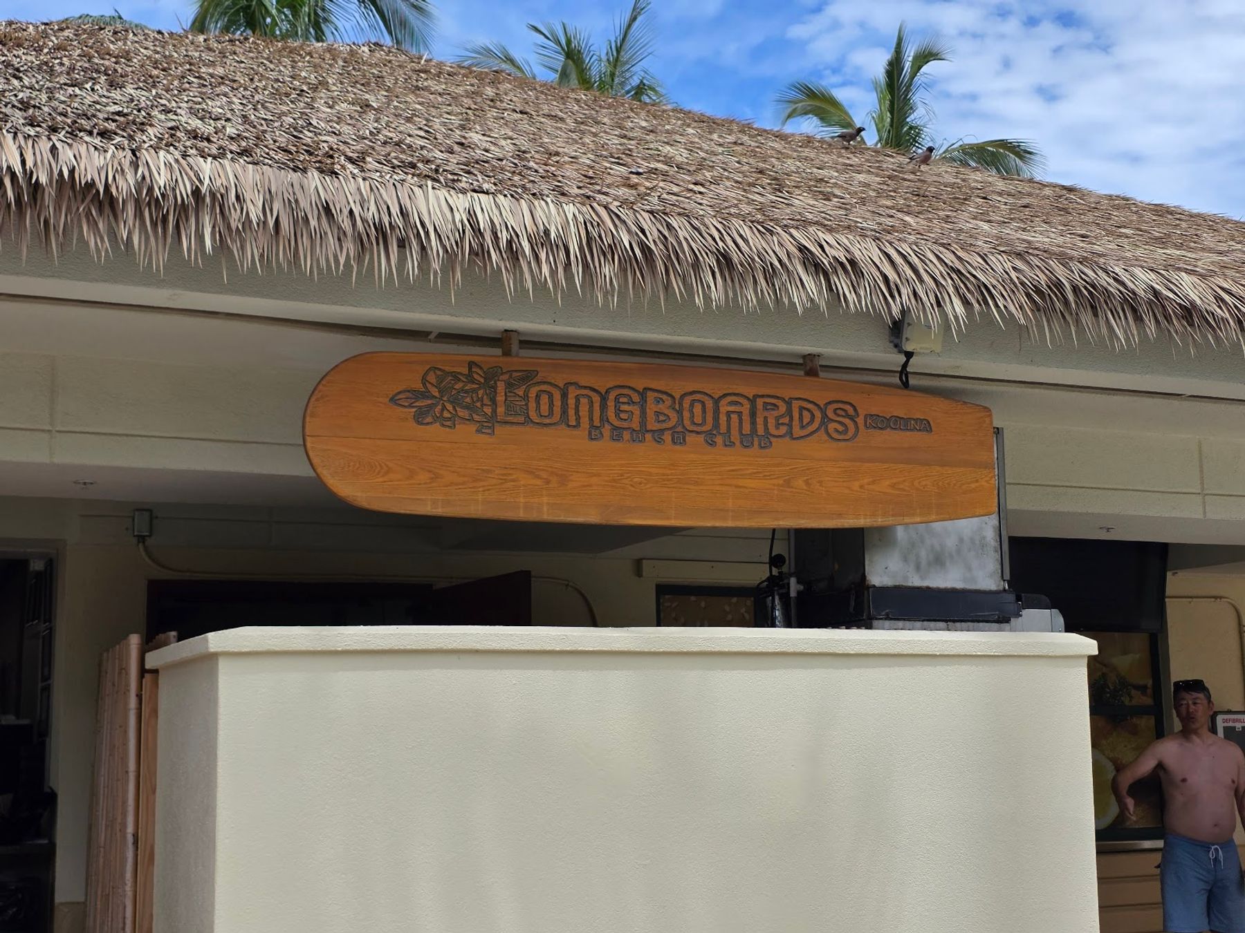 Photo 5 of Longboards in Ko Olina, Oahu