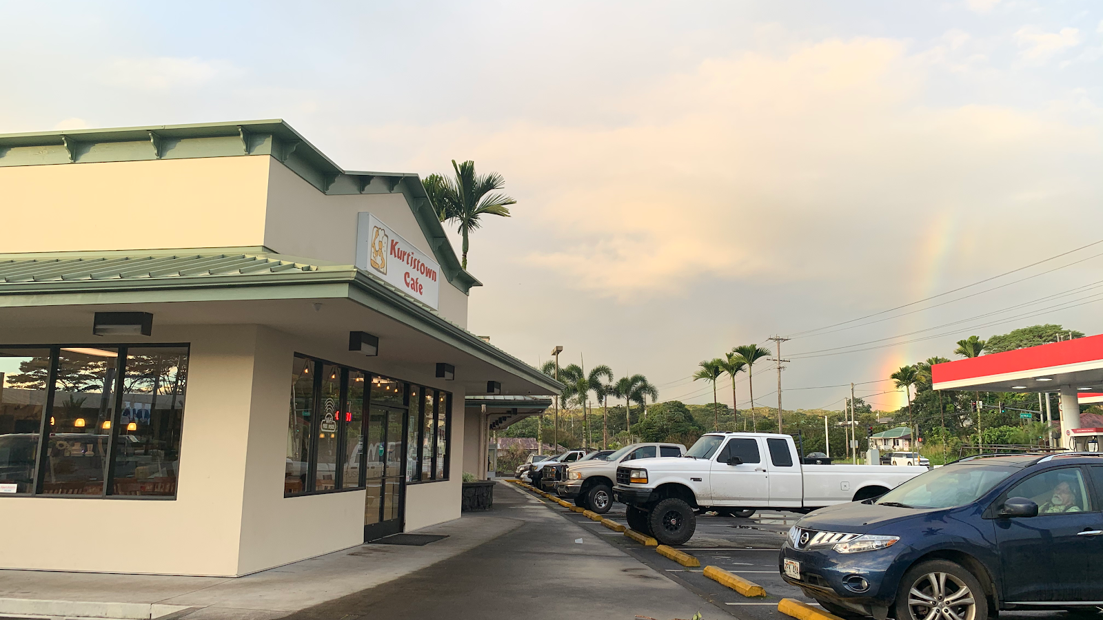 Photo 4 of Kurtistown Cafe in Mountain View, Big Island