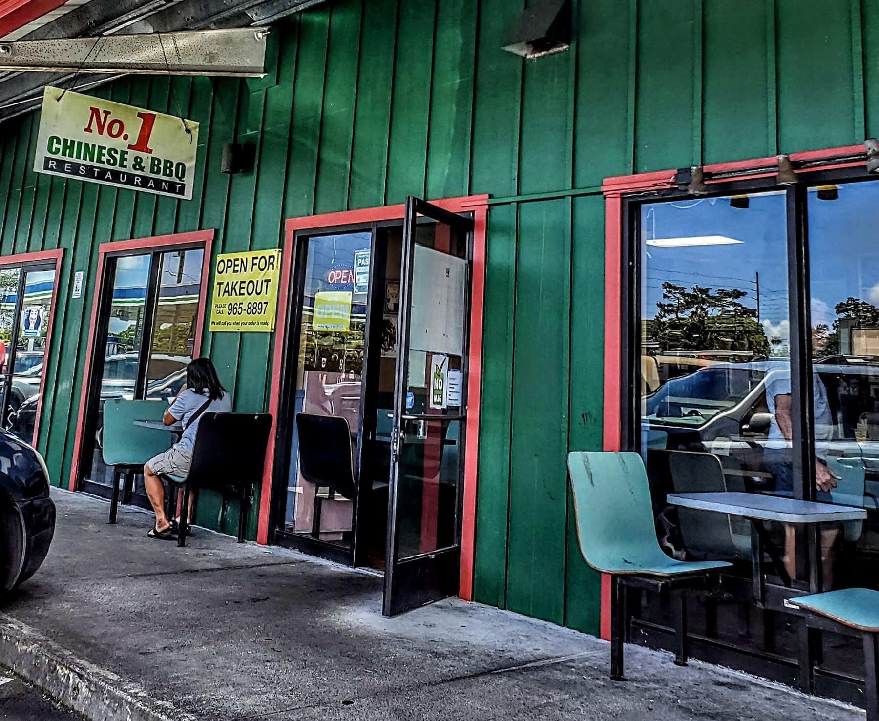 Photo 4 of No. 1 Chinese Barbecue in Pāhoa, Big Island