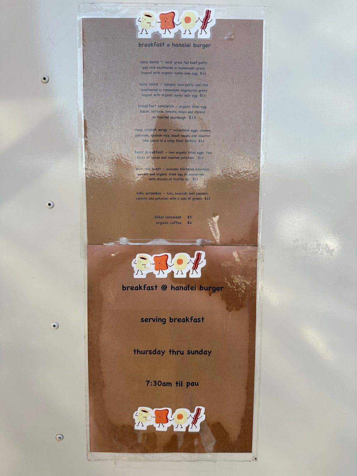 Photo 5 of Hanalei Burger in Hanalei, Kauai