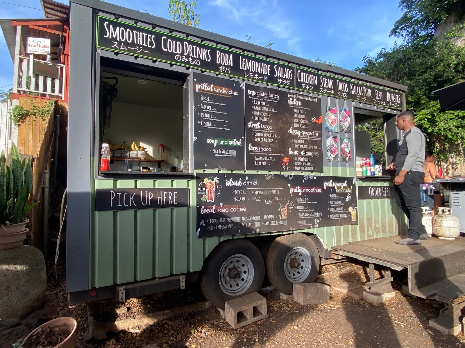 Photo 2 of Okina Cafe in Haleʻiwa, Oahu