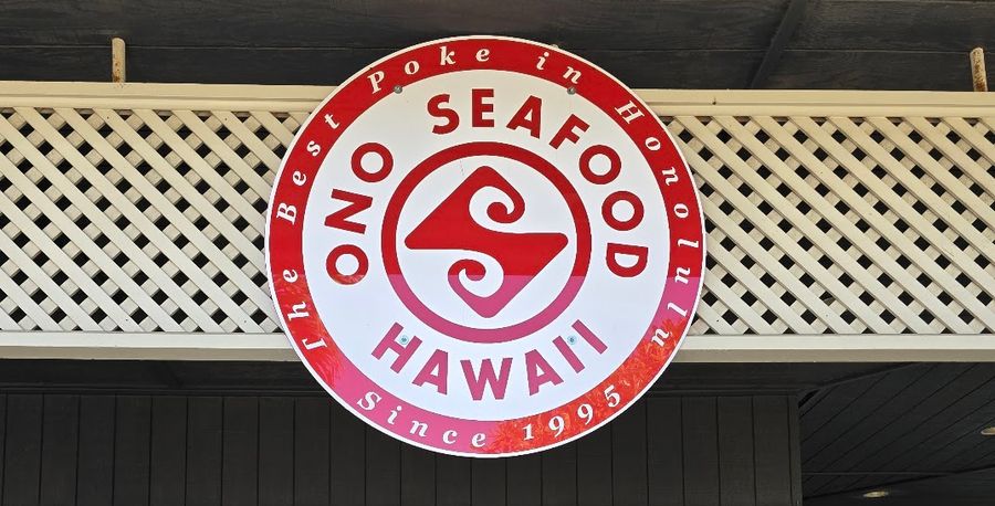 Photo 5 of Ono Seafood/ Poke Bowl Patrol in Hawaiʻi Kai & East Honolulu, Oahu